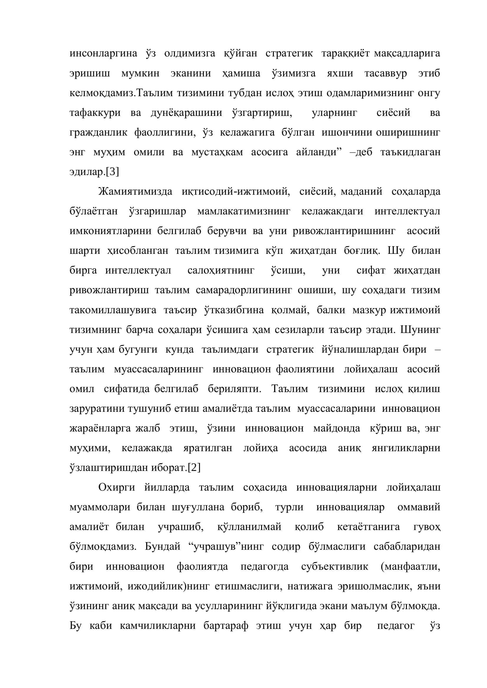 “Кимё саноати машина ва жихозлари фанини ўқитишда замонавий педагогик технологияларнинг ахамияти” мавзусидаги БИТИРУВ МАЛАКАВИЙ ИШИНИНГ Фарғона-2016 3