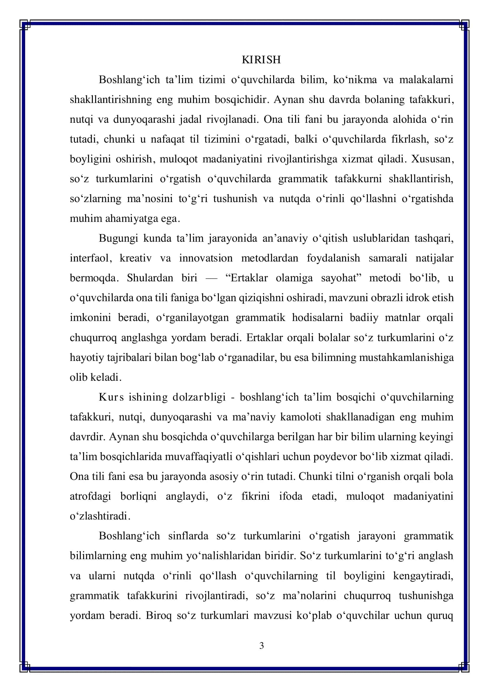 3-sinfda so‘z turkumlarini o‘rgatishda “Ertaklar olamiga sayohat” metodidan foydalanish 3