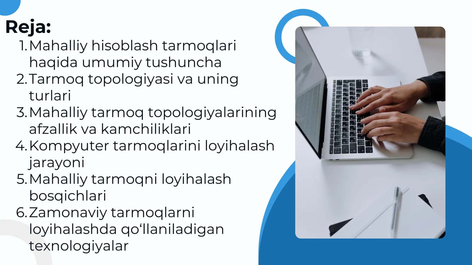 Mahalliy hisoblash tarmoq topologiyasi. Kompyuter tarmoqlarini loyihalash 3