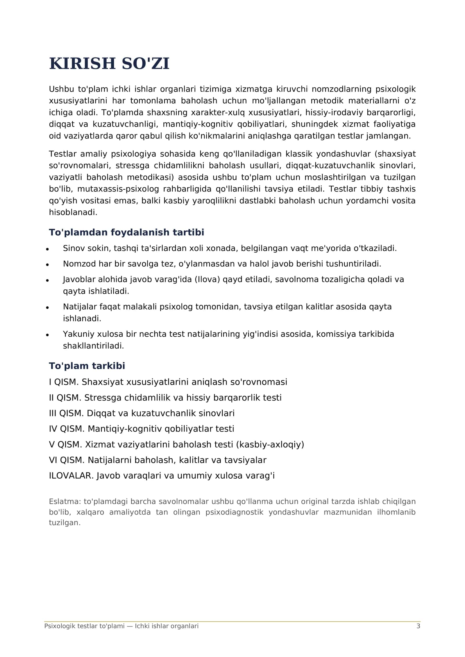 Psixologik testlar to'plami — Ichki ishlar organlari 3