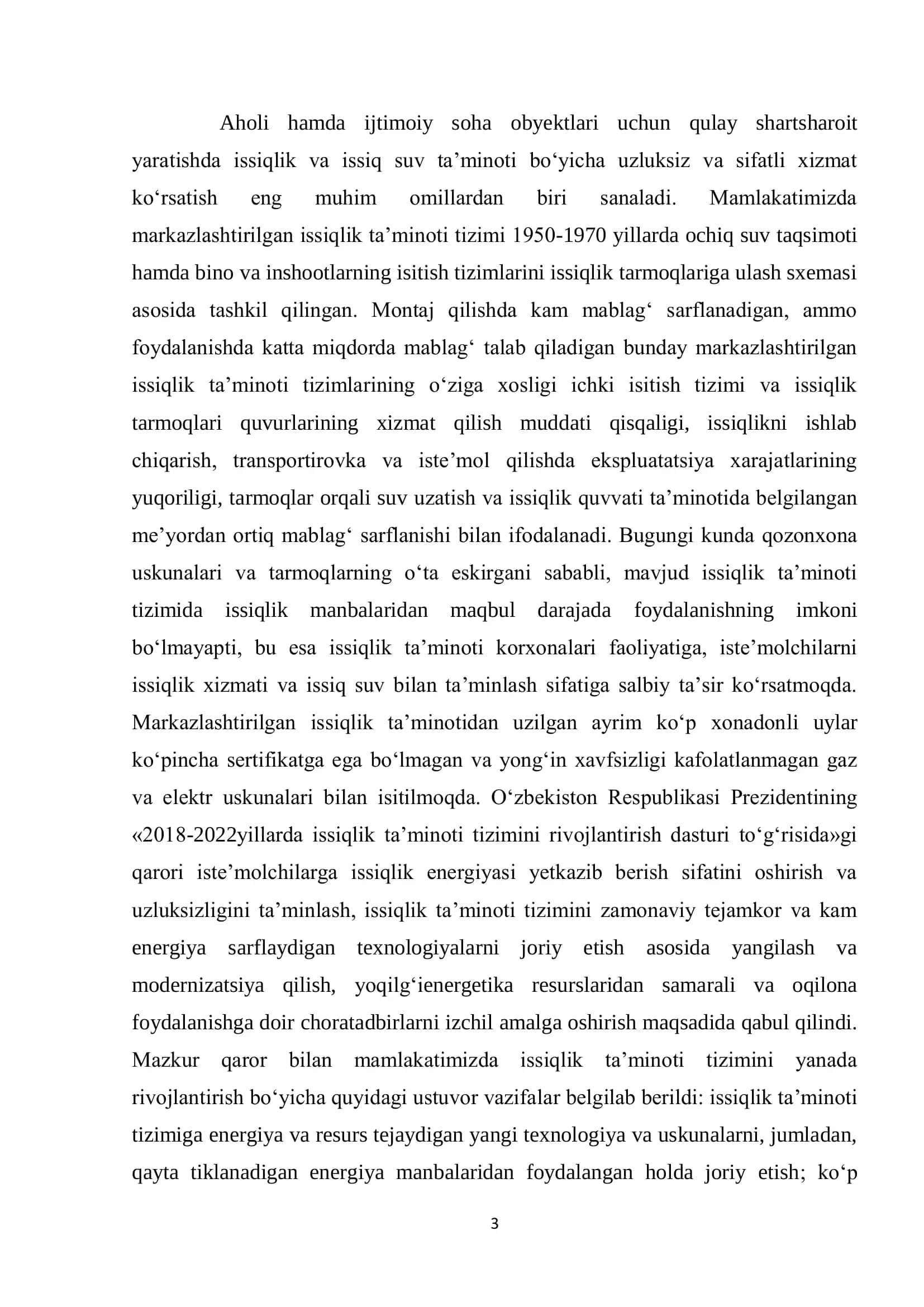 Nurobod massividagi 53-maktab binosini isitish tizimlarini rekonstruktsiya qilish 3