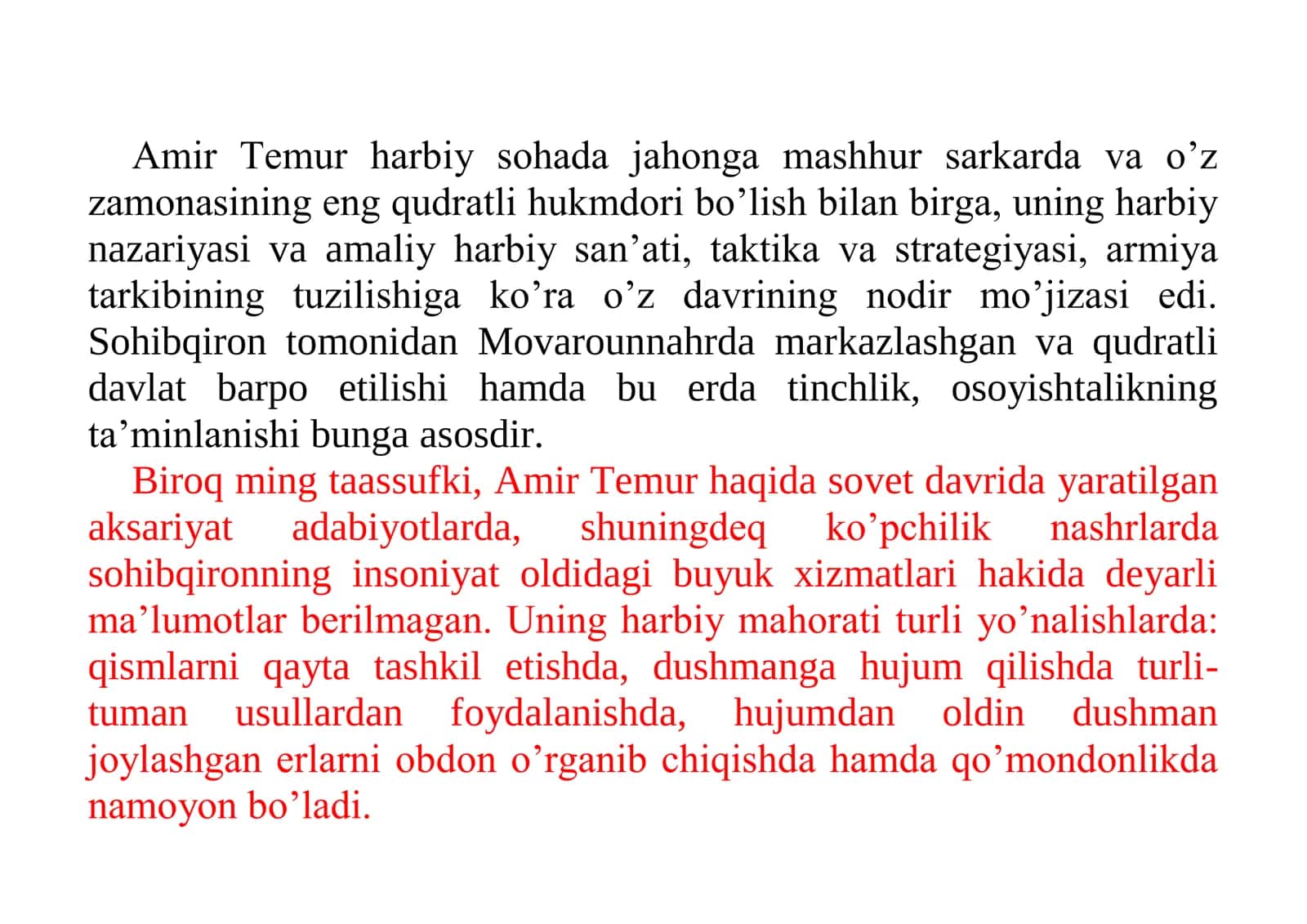 Amir Temur va temuriylar davrida axloqiy-estetik g’oyalarning rivojlanishi 3