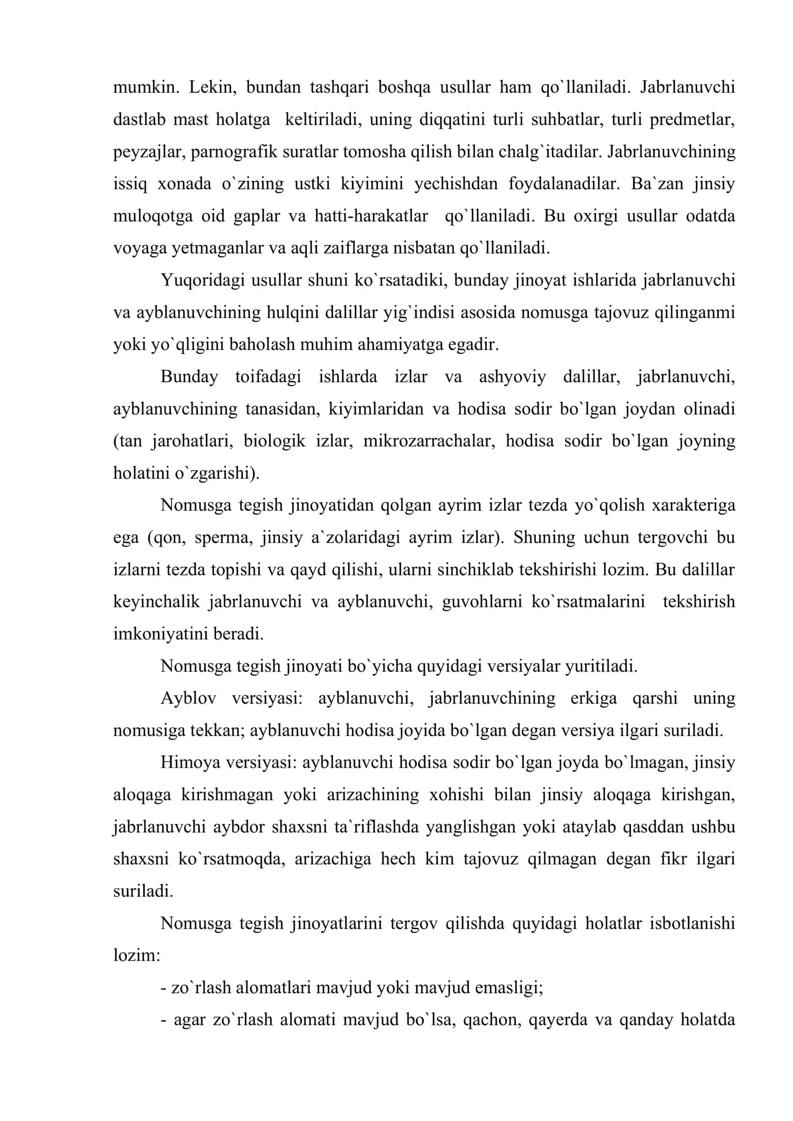 Nomusga tegish jinoyatini tergov qilish 3