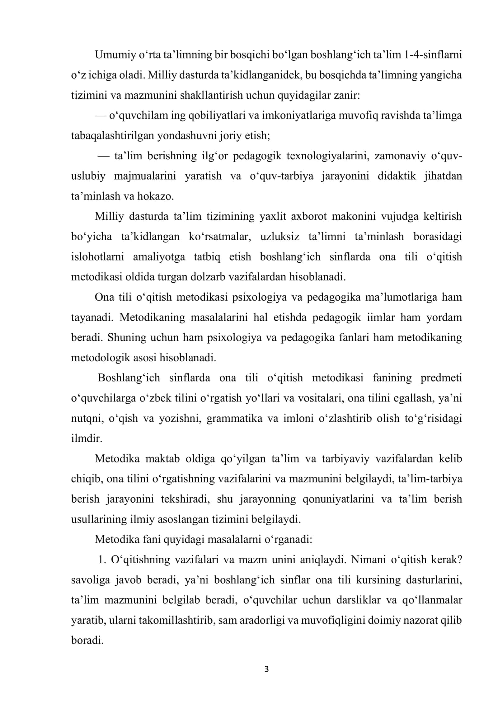4-sinf ona tili darsligining tahlili 3