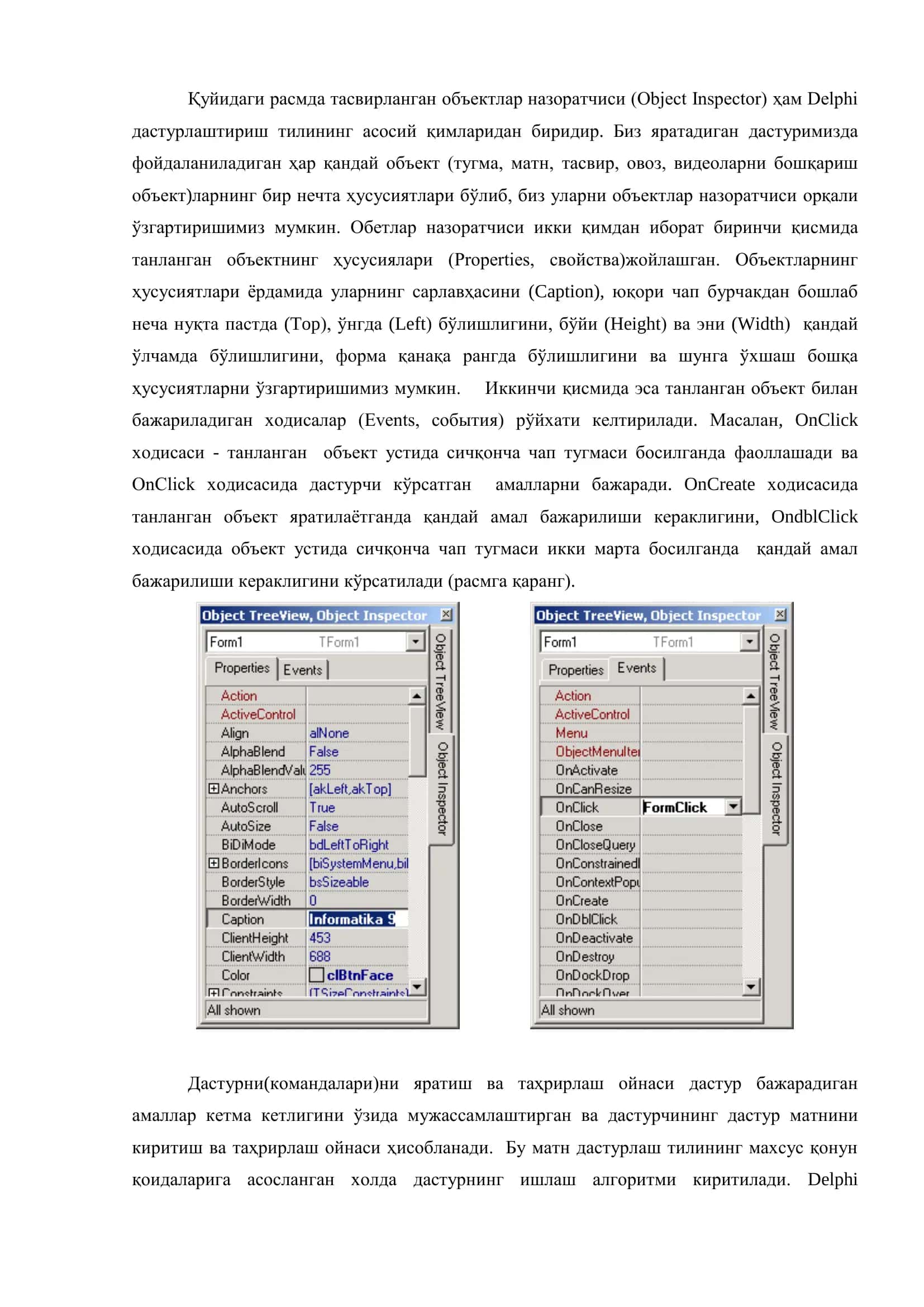 Borland Delphi 7 системасида ишлашни ўрганиш 3