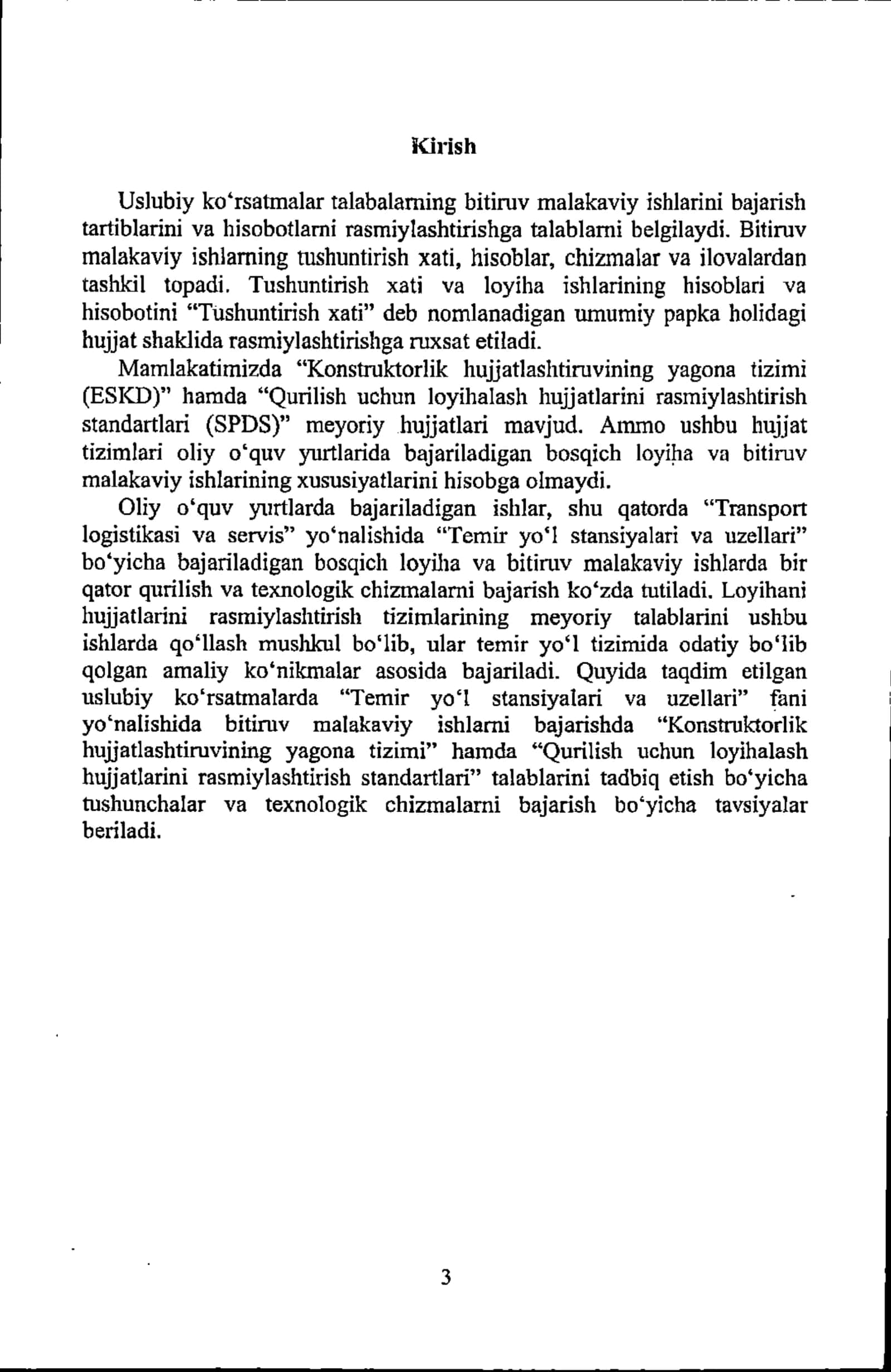 TEMIR YO'LLARDA BEKATLAR VA UZELLARNI LOYIHALASH 3
