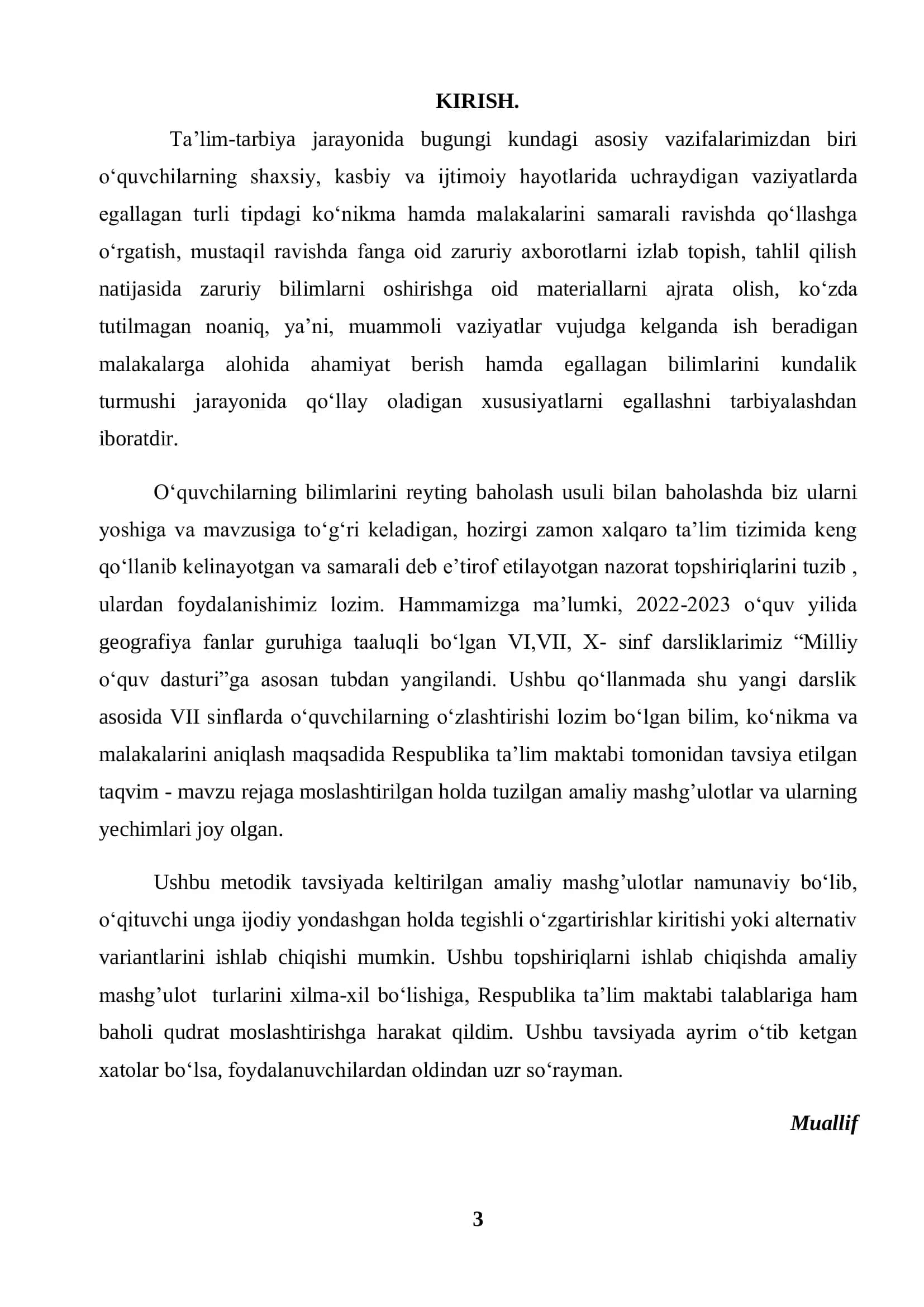Geografiya fanidan amaliy mashg’ulotlar daftari 3