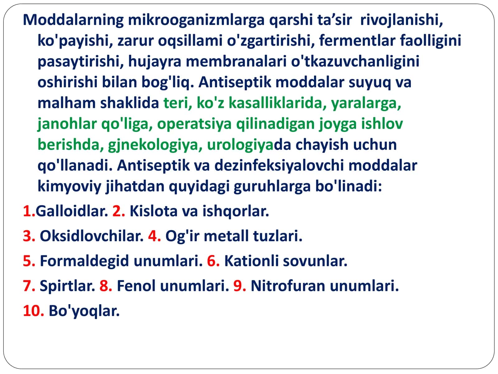 ANTISEPTIK VA DEZINFEKSIYALOVCHI VOSITALAR 3