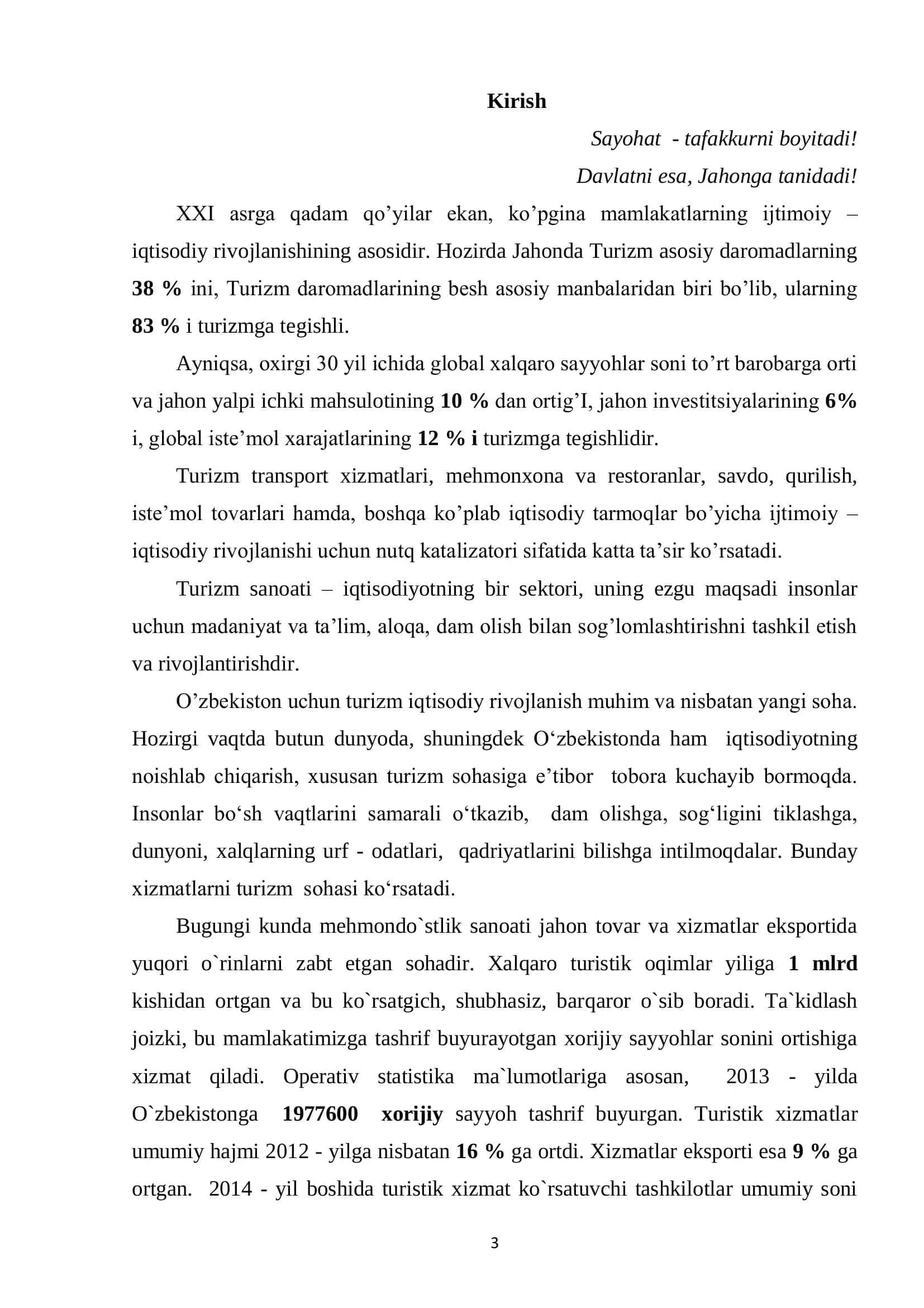 Turizm sohasida raqobatbardoshlikni ifodalovchi ko‘rsatkichlar tizimi va turizm biznesini rivojlantirishda klaster yondashuvining roli 3