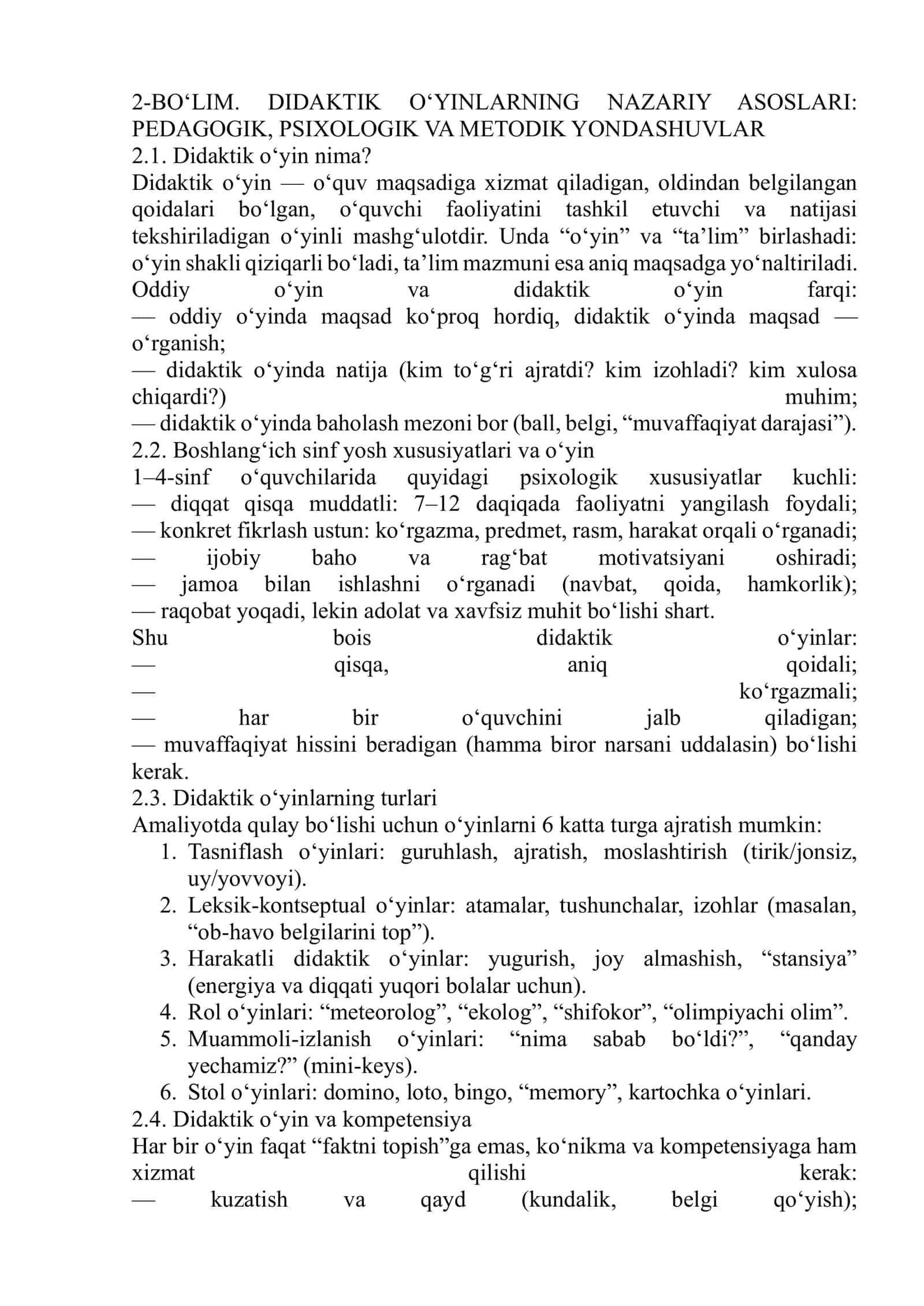 Didaktik o‘yinlar tuzishning ahamiyati va maqsadi 3