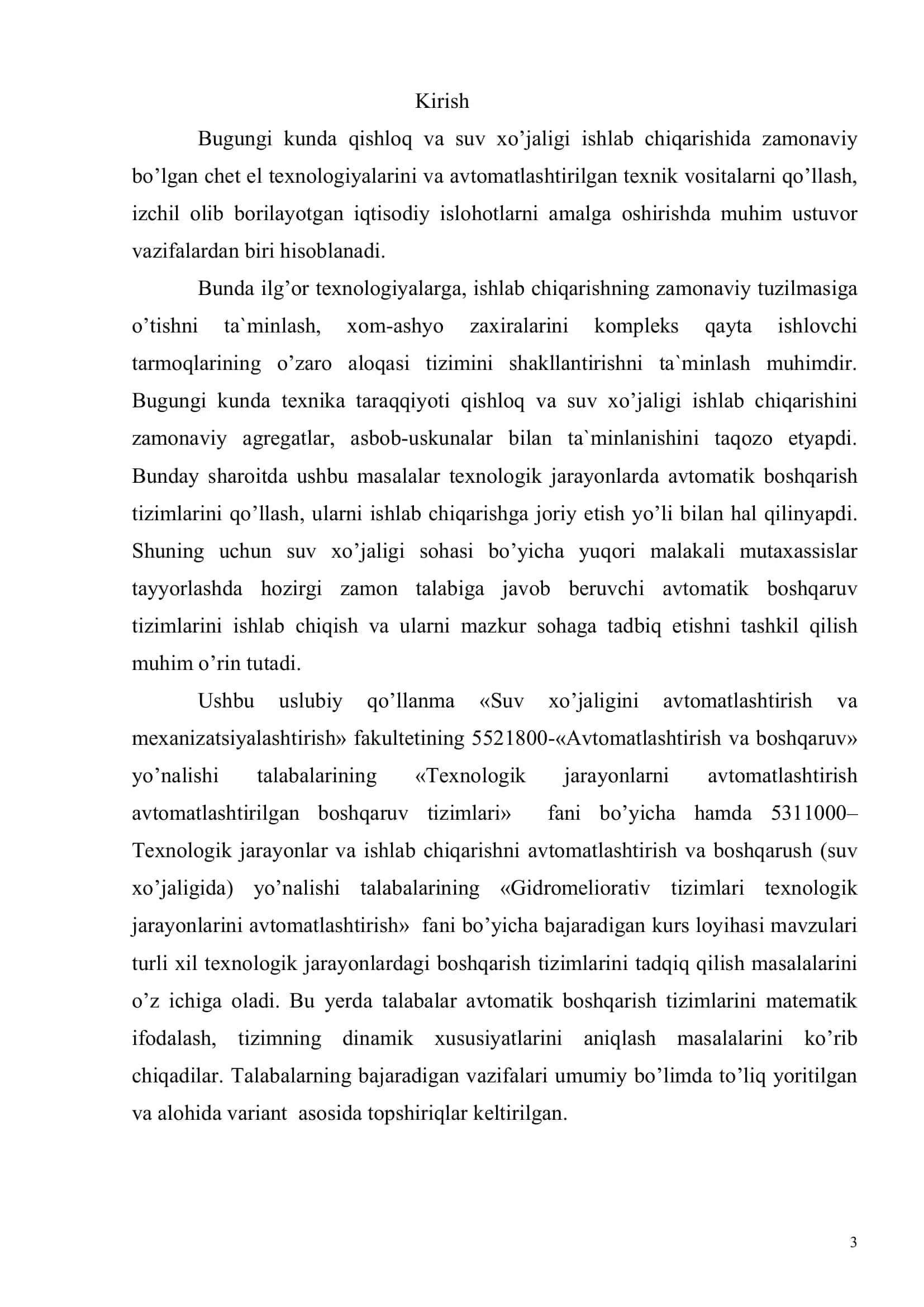 TЕXNОLОGIK JАRАYONLАRNI АVTОMАTLАSHTIRISH VА BОSHQАRUV 3