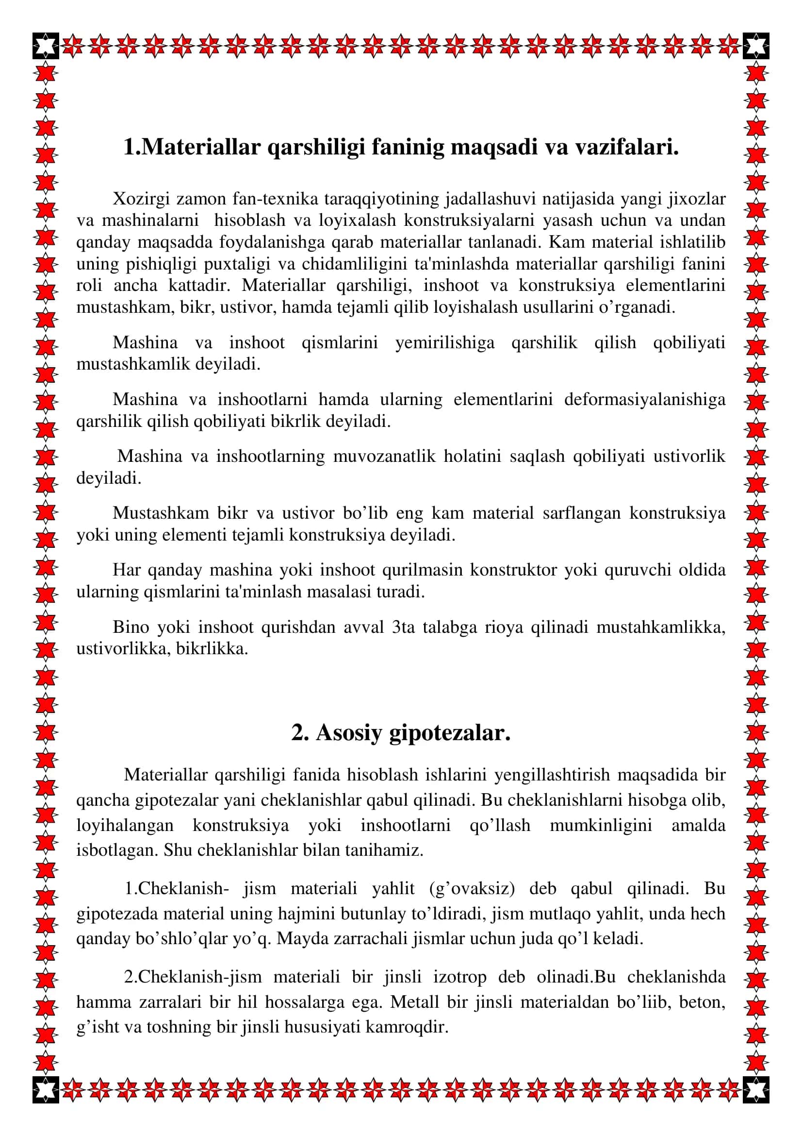 Amaliy mexanika fanidan mustaqil ish mavzulari 3