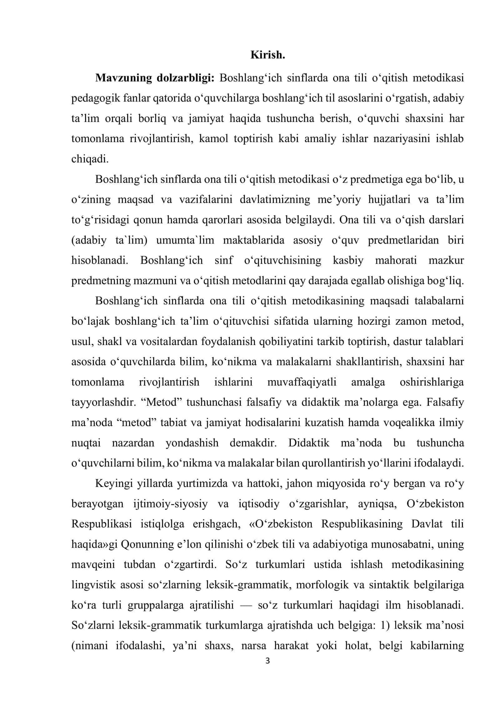 3-sinfda “Son so‘z turkumi” mavzusini o‘tishda didaktik o‘yinlardan foydalanish 3