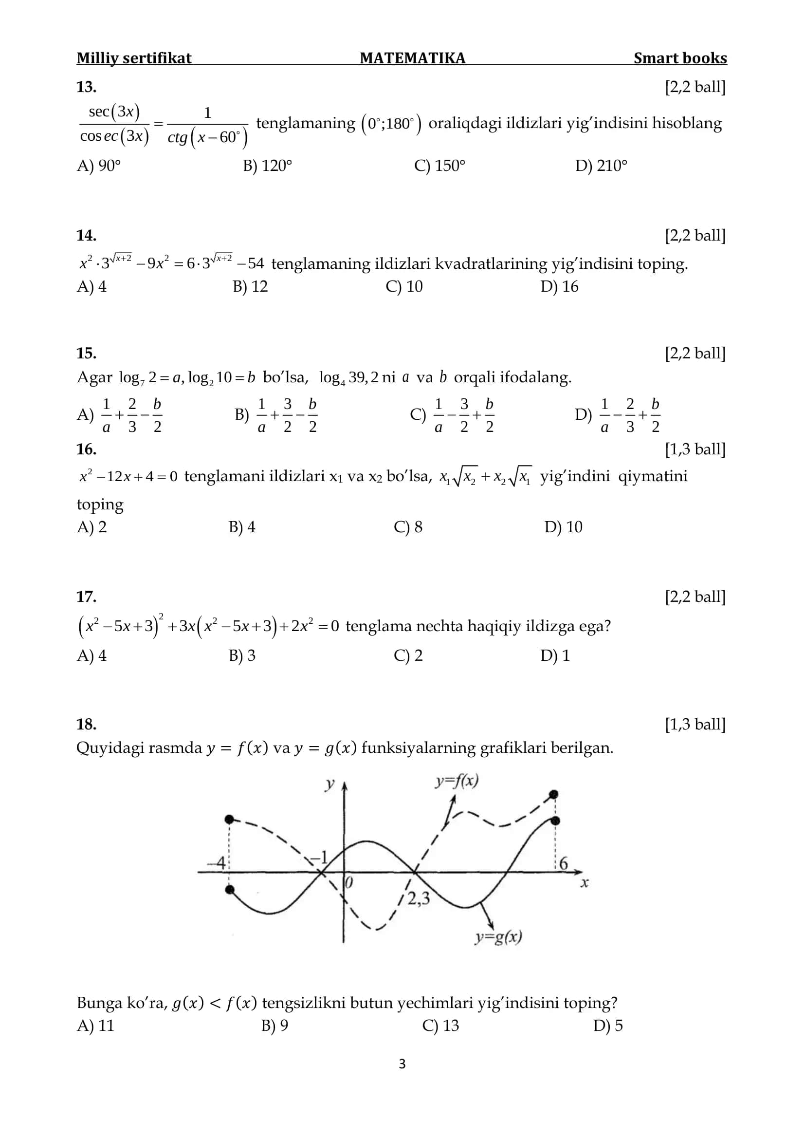 MATEMATIKA Smart books 3