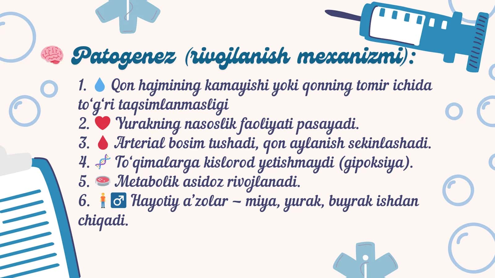 Shok holatlari, etiologiyasi va patogenezi 3