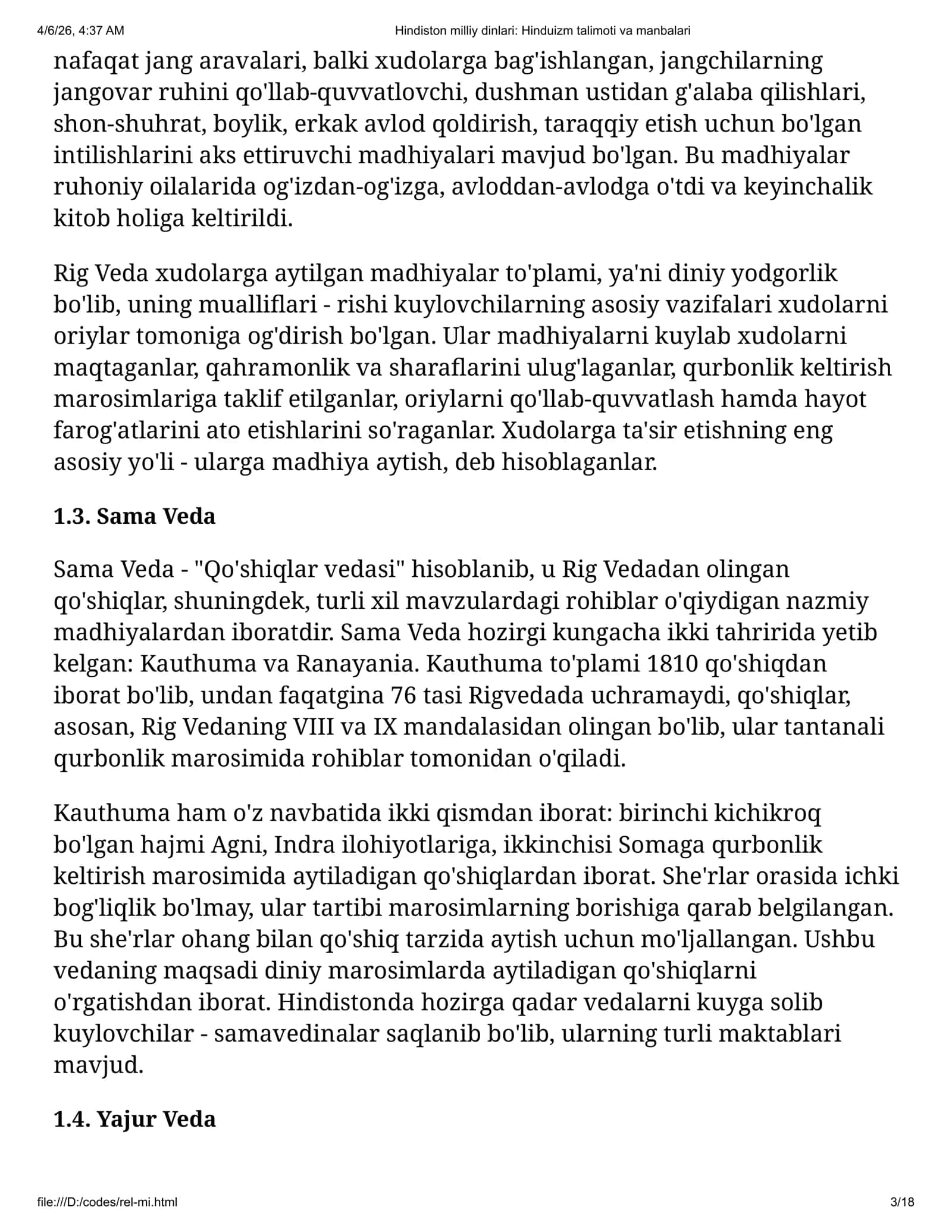 Mustaqil ish: Hindiston milliy dinlari: Hinduizm ta'limoti va manbalari 3