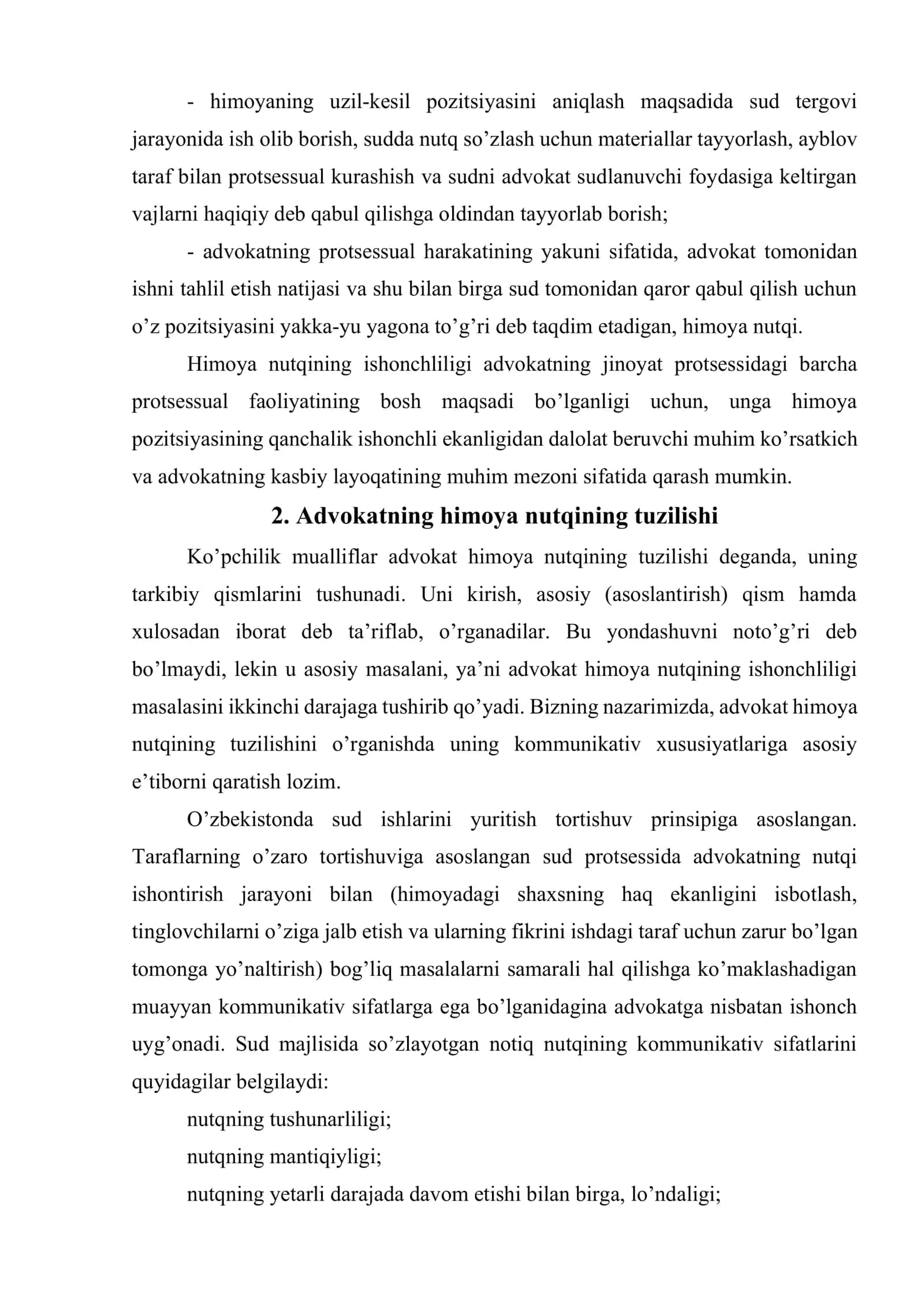 Advokatlik faoliyatida notiqlik san’ati asoslari 3