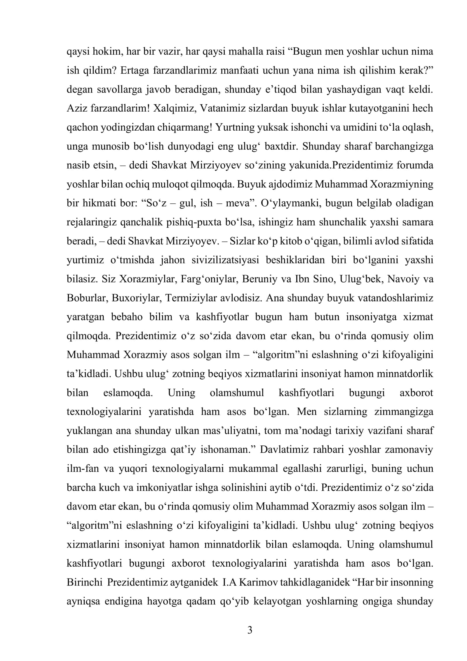 Ming ichida arifmetik amallarni o‘rgatishda interfaol metodlardan foydalanish 3