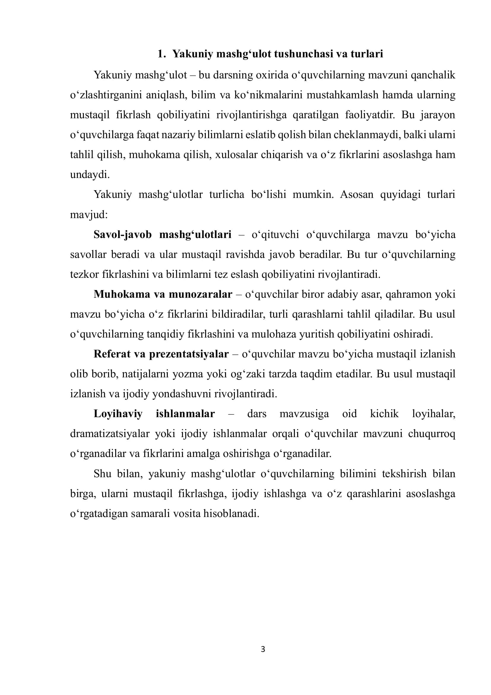Yakuniy mashg‘ulotlar adabiyot darslarida 3