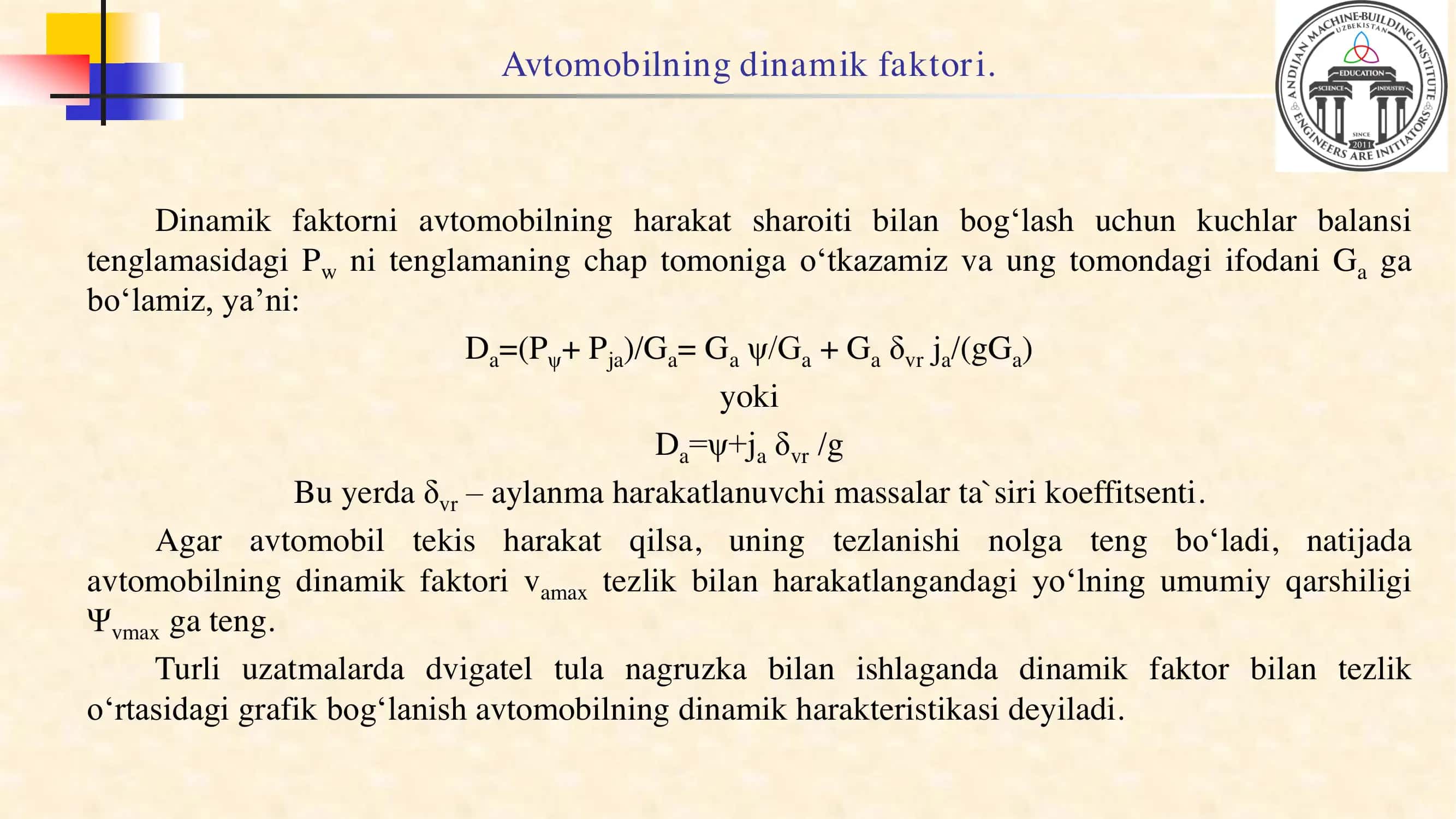 AVTOMOBILNING DINAMIK FAKTORI. 3