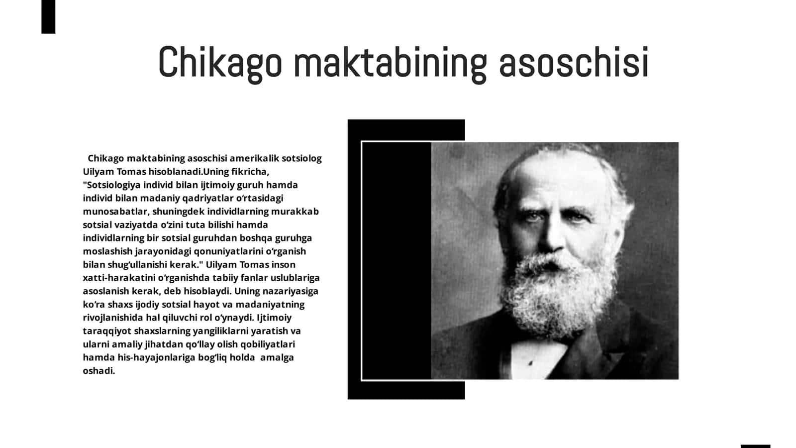 Chikago maktabining sotsiologiya tarixida tutgan o'rni 3