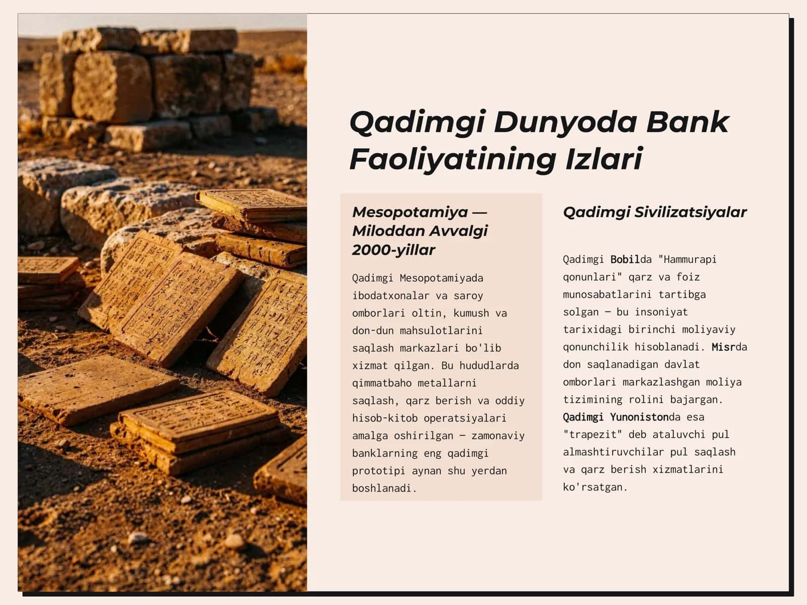 Banklarning Kelib Chiqishi va Bank Tizimlari Tarixi 3