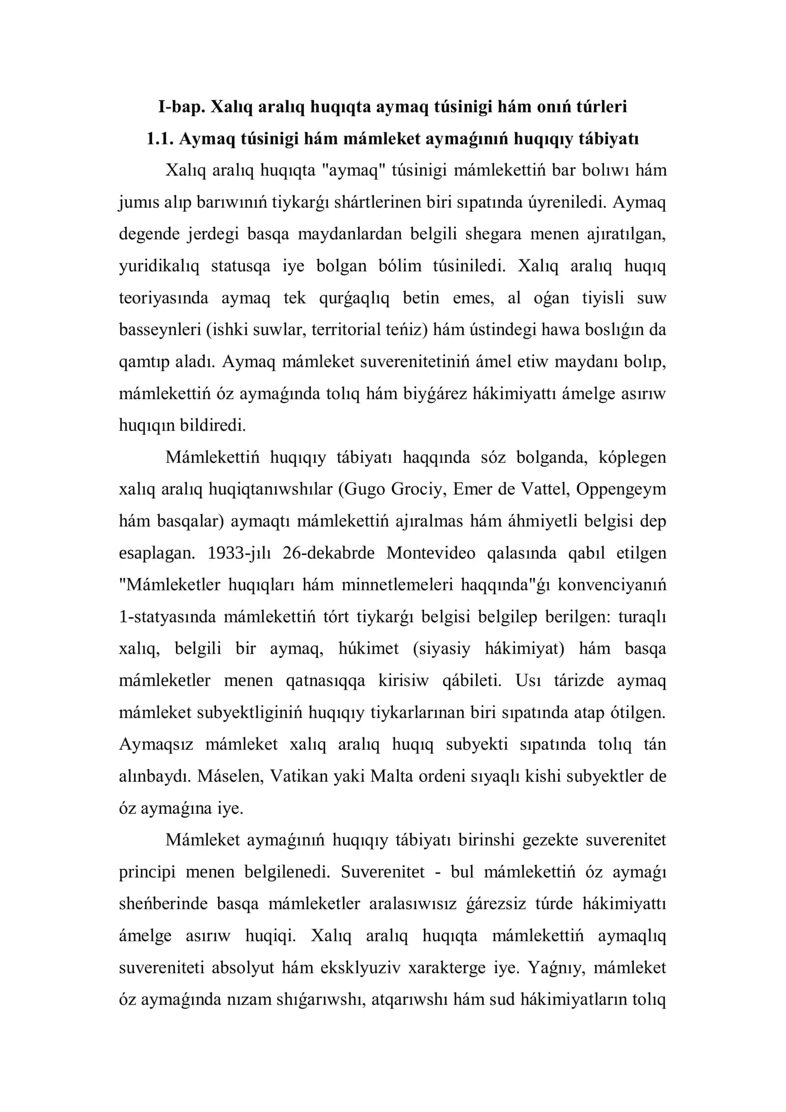 Xalıqaralıq huqıqta aymaq 3