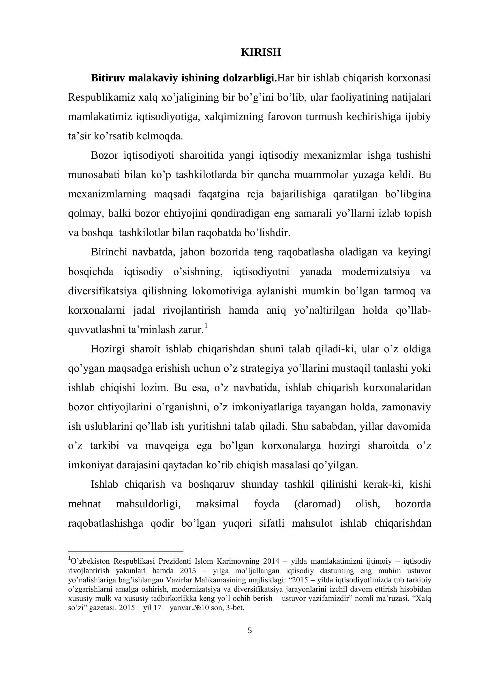 KORXONA FAOIYATINI BOSHQARISHDA RAQOBATBARDOSHLIKNI OSHIRISH AHAMIYATI 3