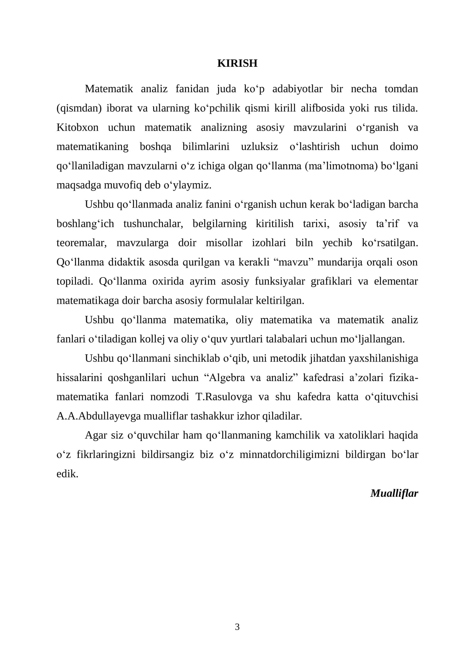 MATEMATIK ANALIZNING ASOSIY TUSHUNCHALARI 3