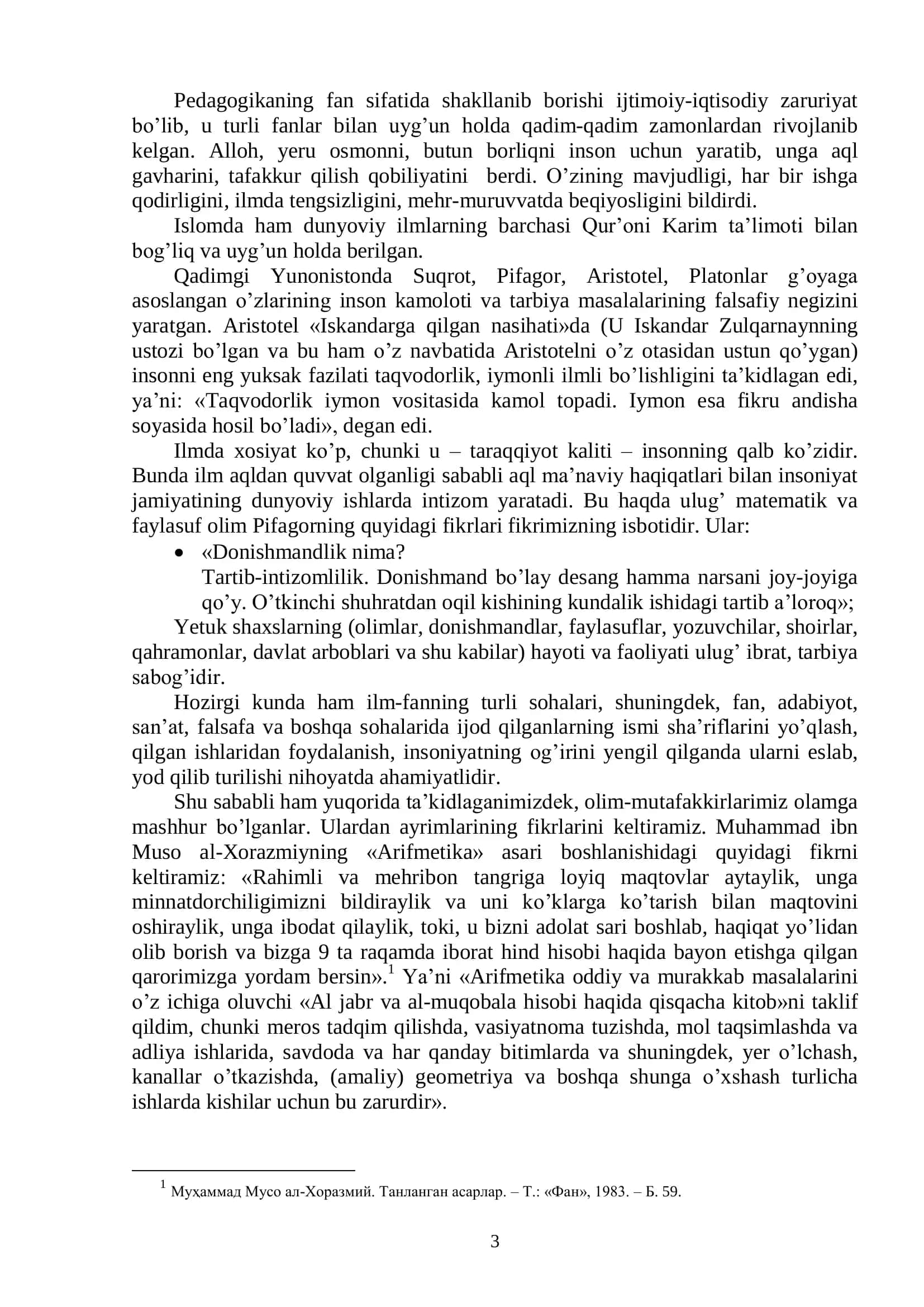 Barkamol avlod shakllanishida ustoz-shogird tizimining roli 3