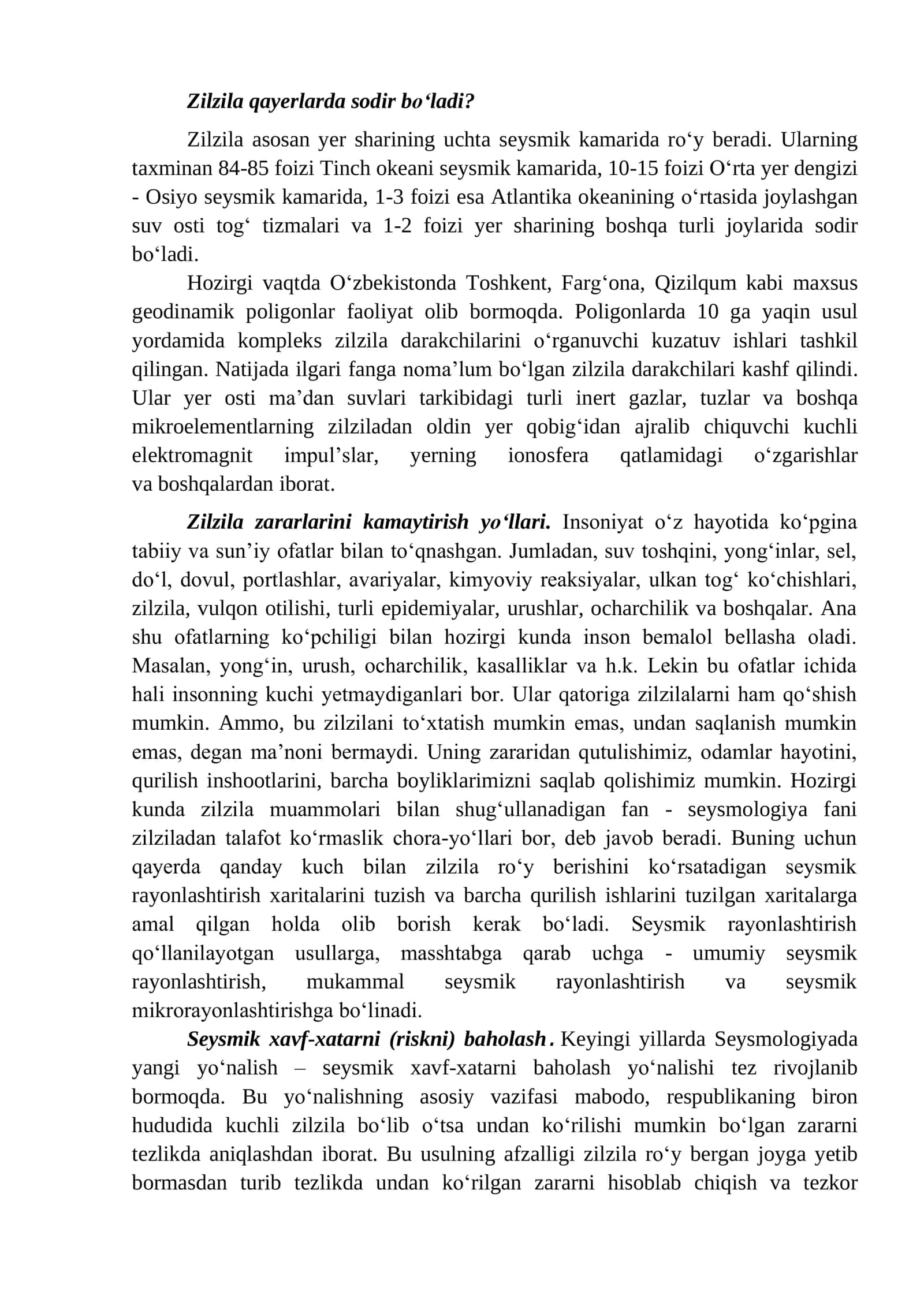 KUCHLI ZILZILALAR BILAN BOG‘LIQ FAVQULODDA  VAZIYATLARDA TO‘G‘RI HARAKATLANISH TARTIBI 3