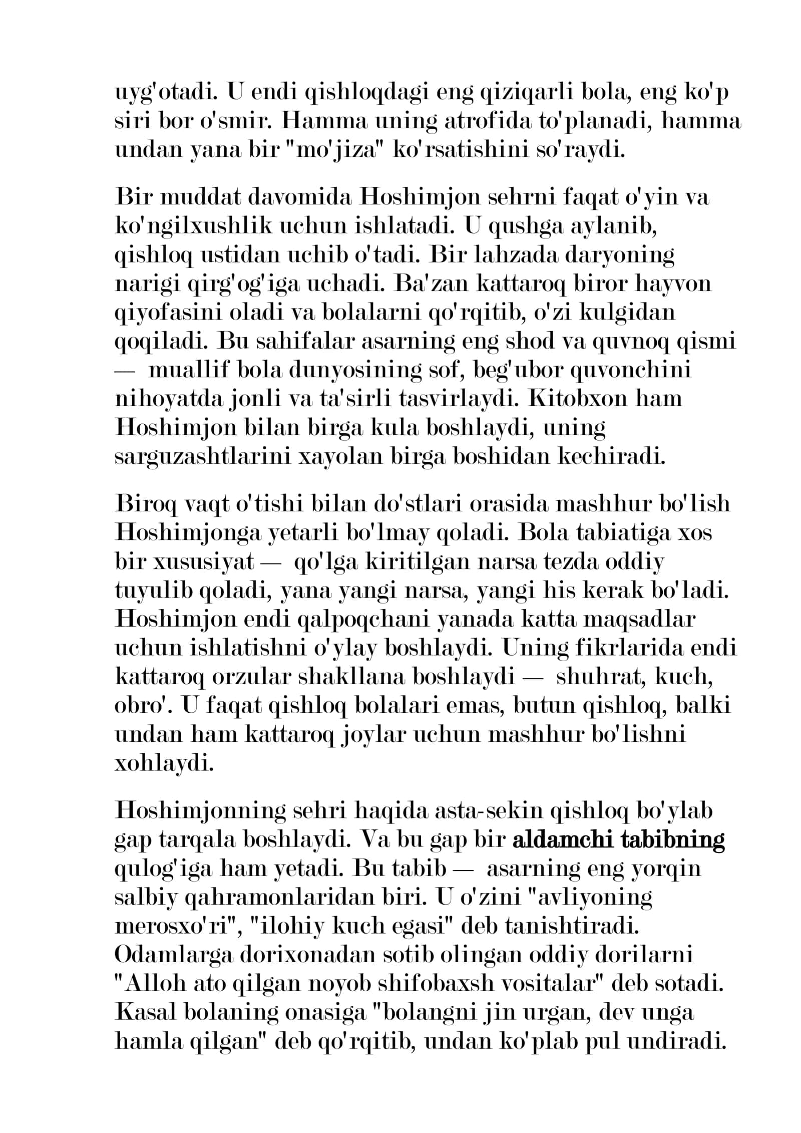 Sariq Devni Minib kitobi talqini 3