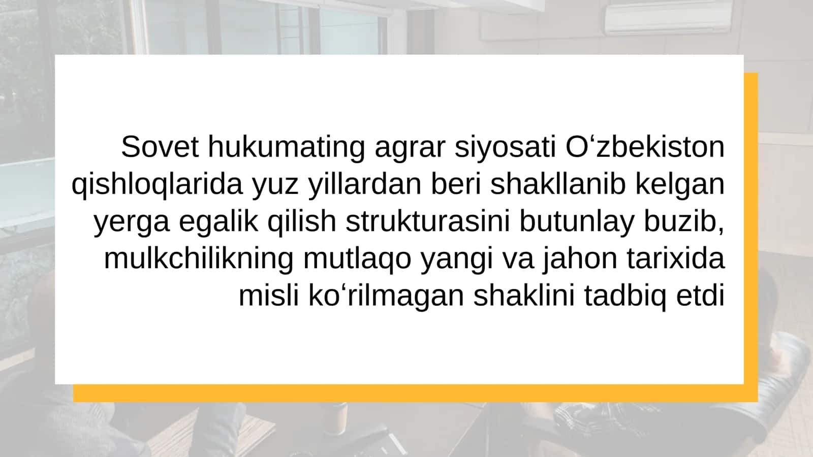 SOVET HOKIMIYATINING OʻZBEKISTON SSR DAGI AGRAR SIYOSATI (1925-1941) 3