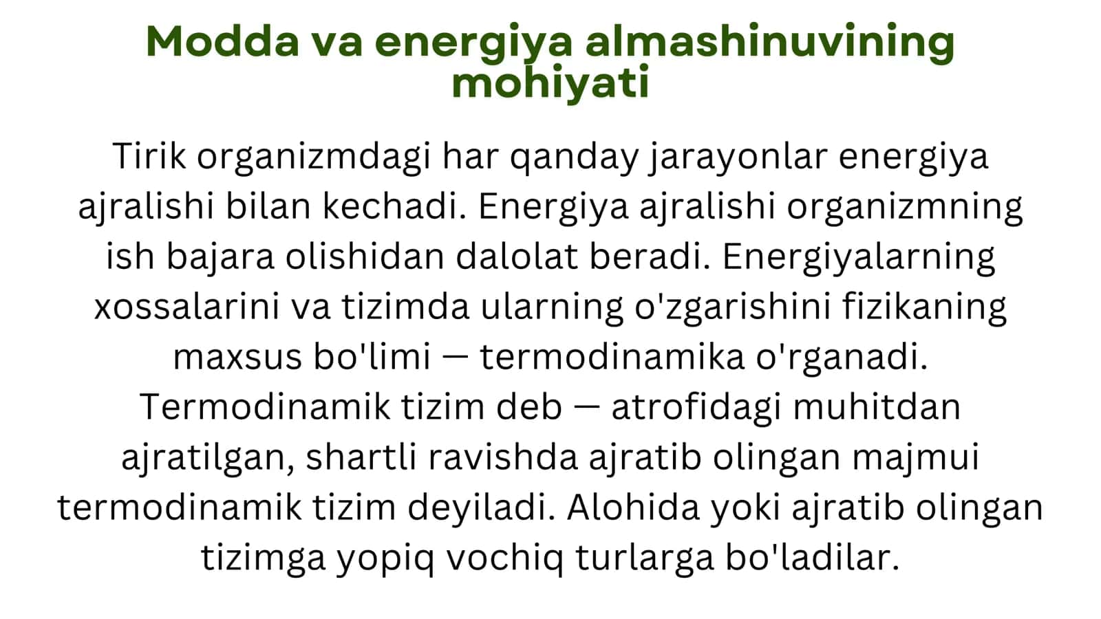 FIZIOLOGIYA FANIDAN TAYYORLAGAN PREZENTATSIYASI 3