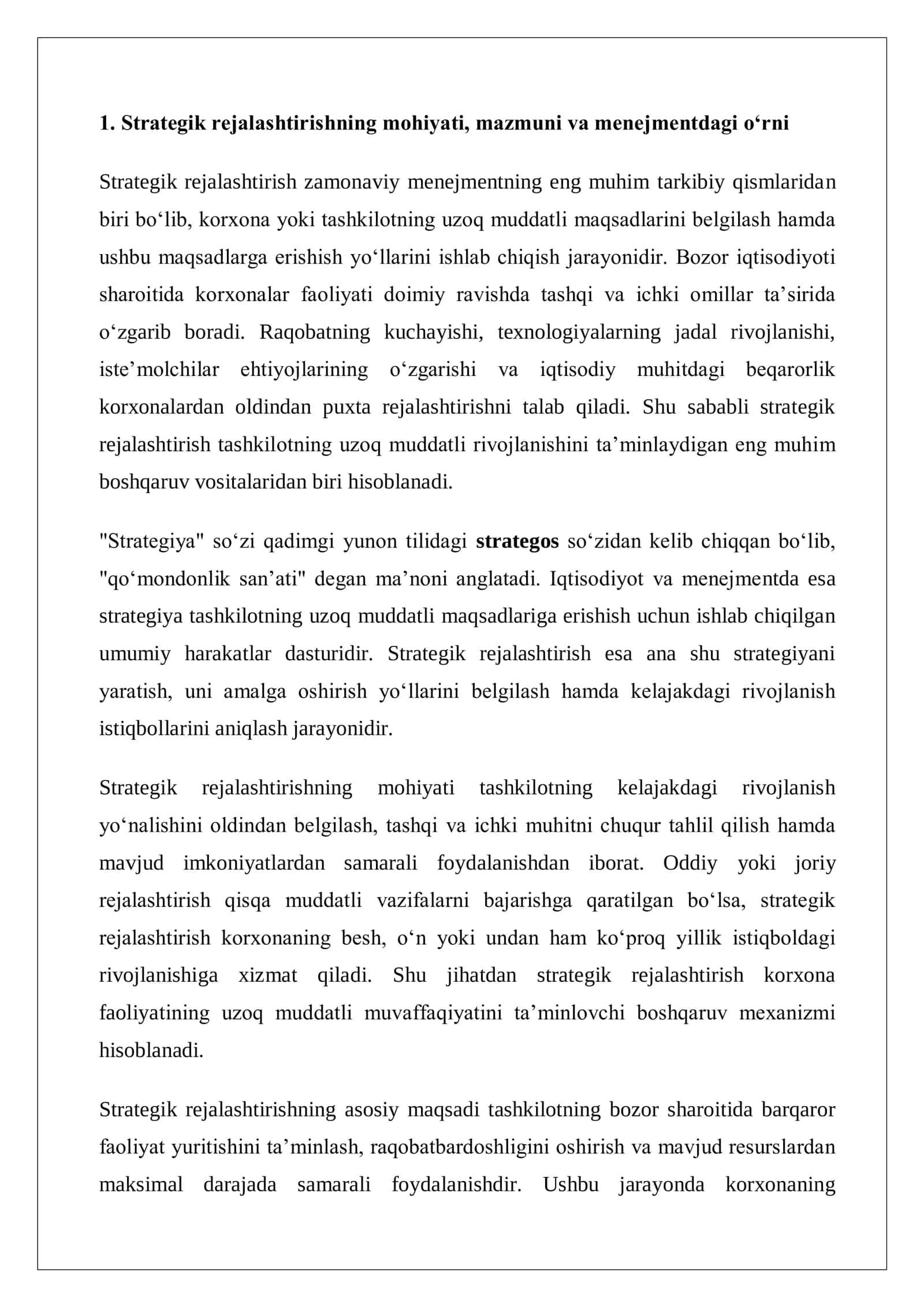 Menejmentda strategik rejalashtirish va qarorlar qabul qilish jarayoni. 3