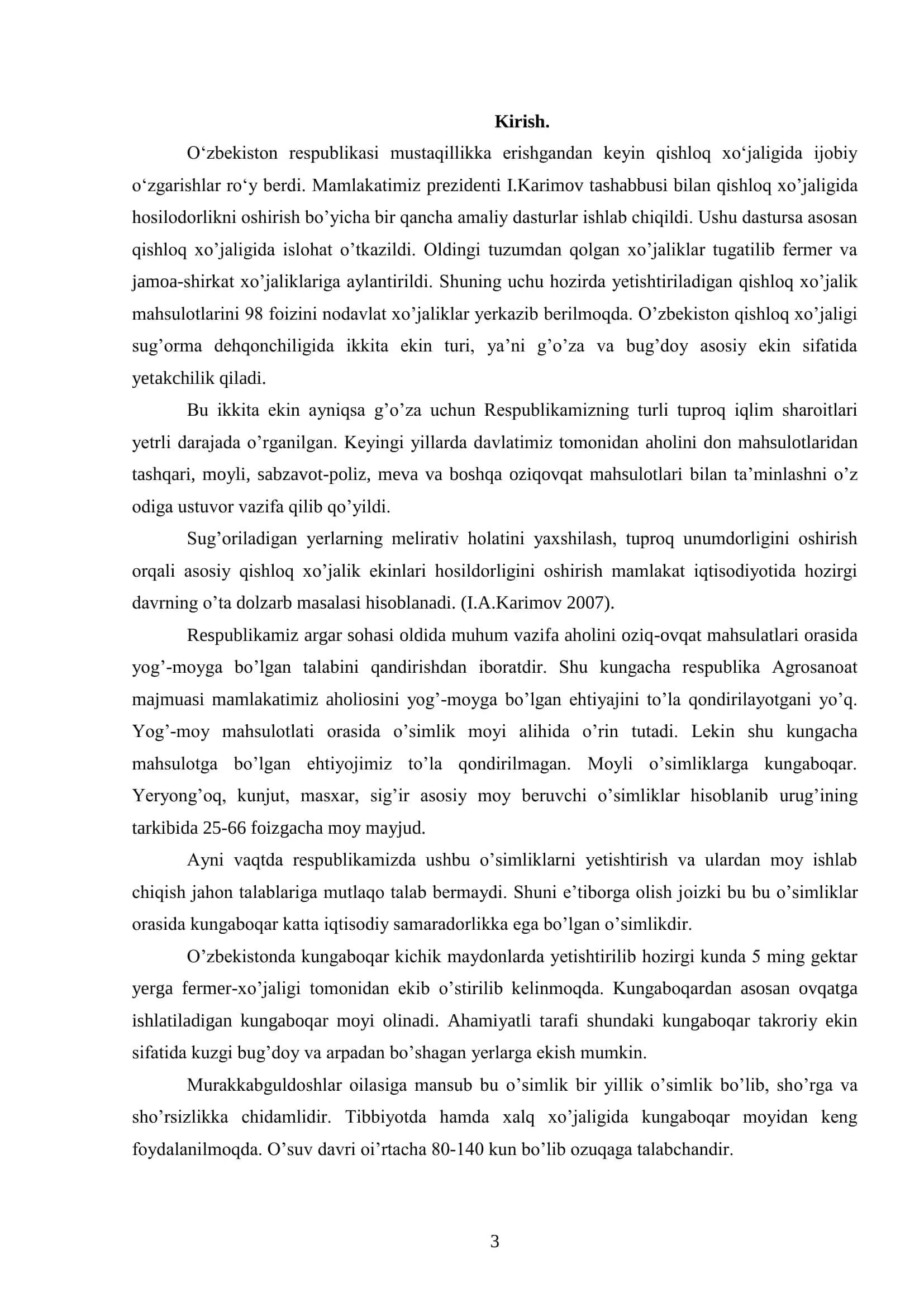 Kungaboqar o‘simligini azotli va organik o‘g‘itlar bilan o‘g‘itlash me’yori mavzusidagi BITIRUV MALAKAVIY ISHI 3