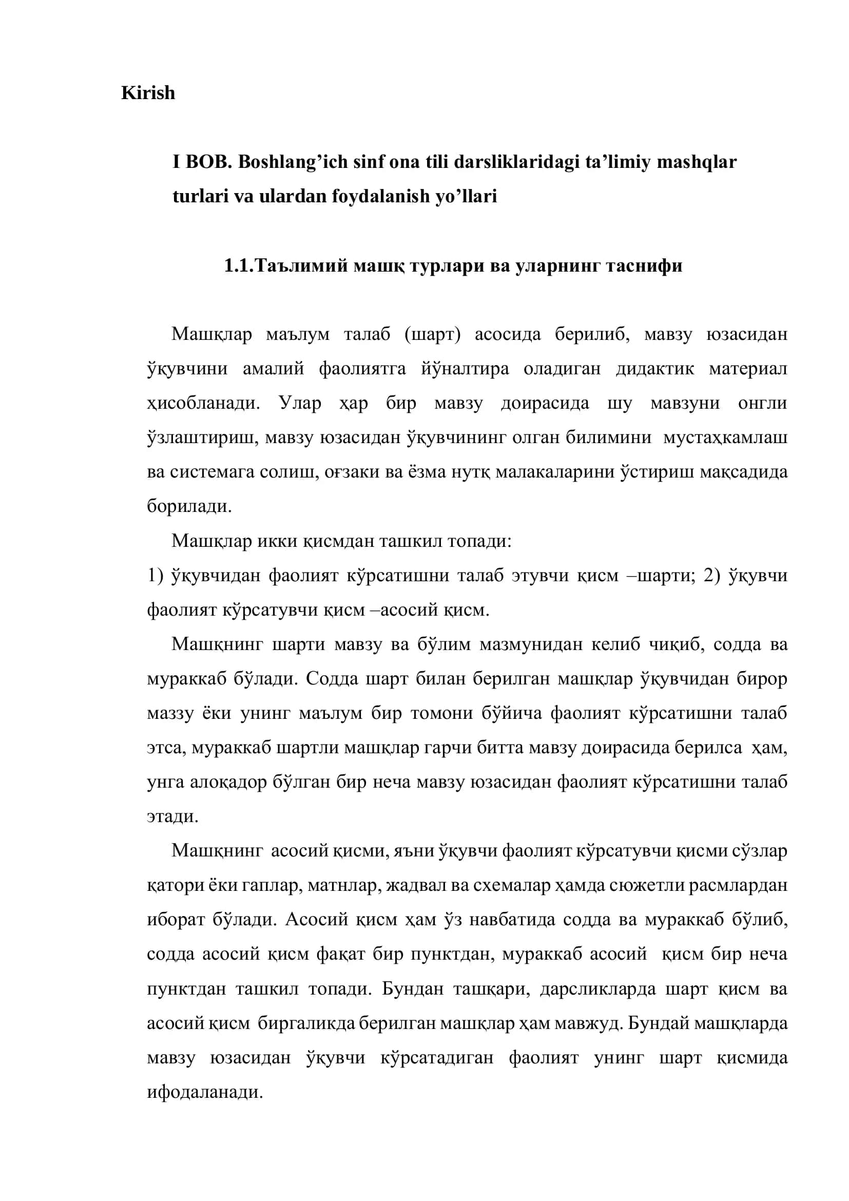 "Boshlang’ich sinf ona tili darslarida ta’limiy mashqlardan foydalanish" 3