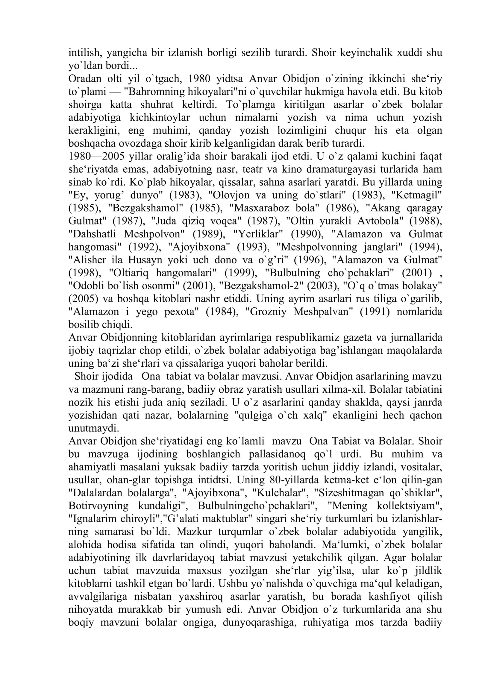 Anvar Obidjon ijodi va o`zbek bolalar adabiyoti 3