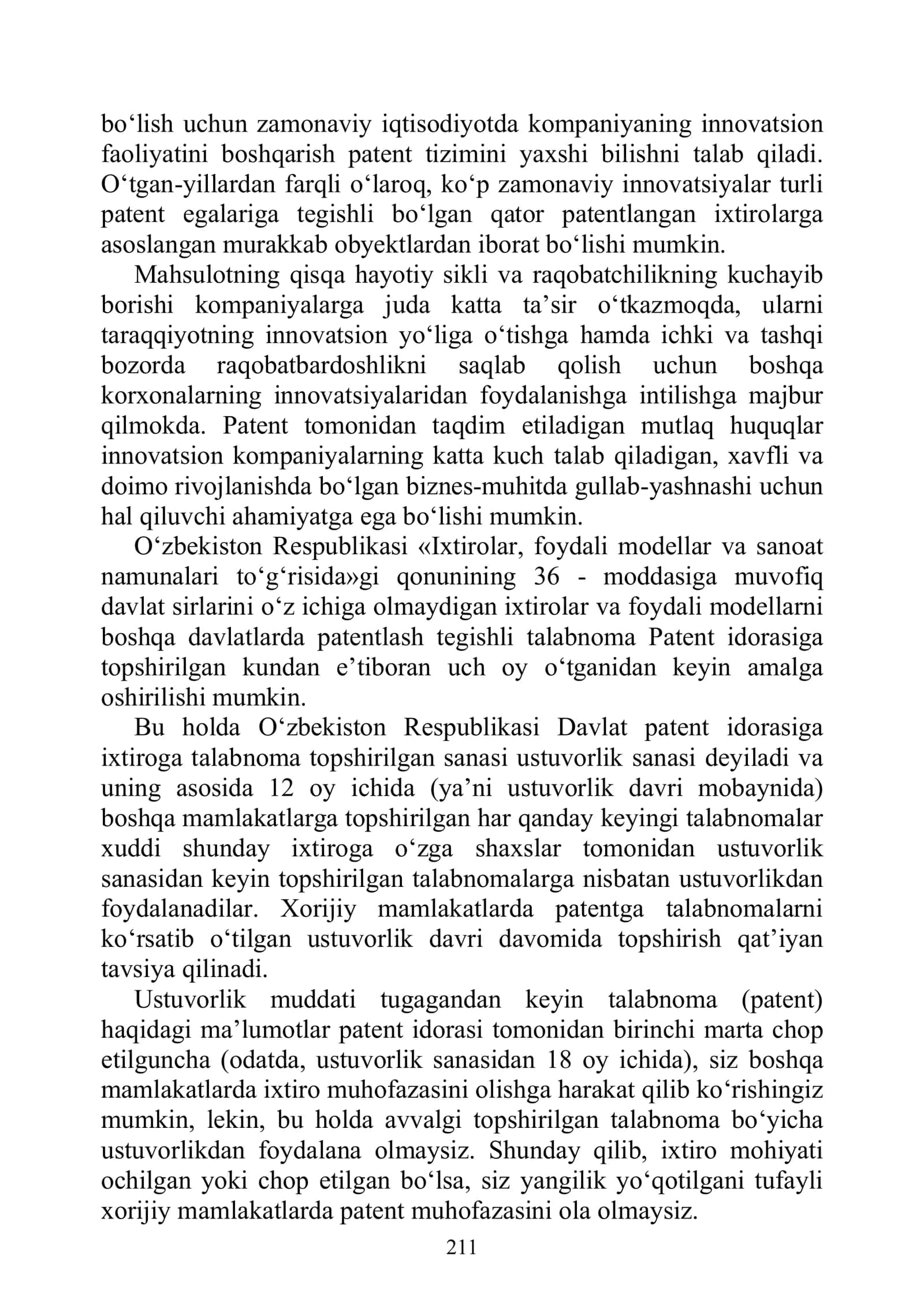 Ilmiy Кashfiyotlar, Ixtiro, Patentlar 3