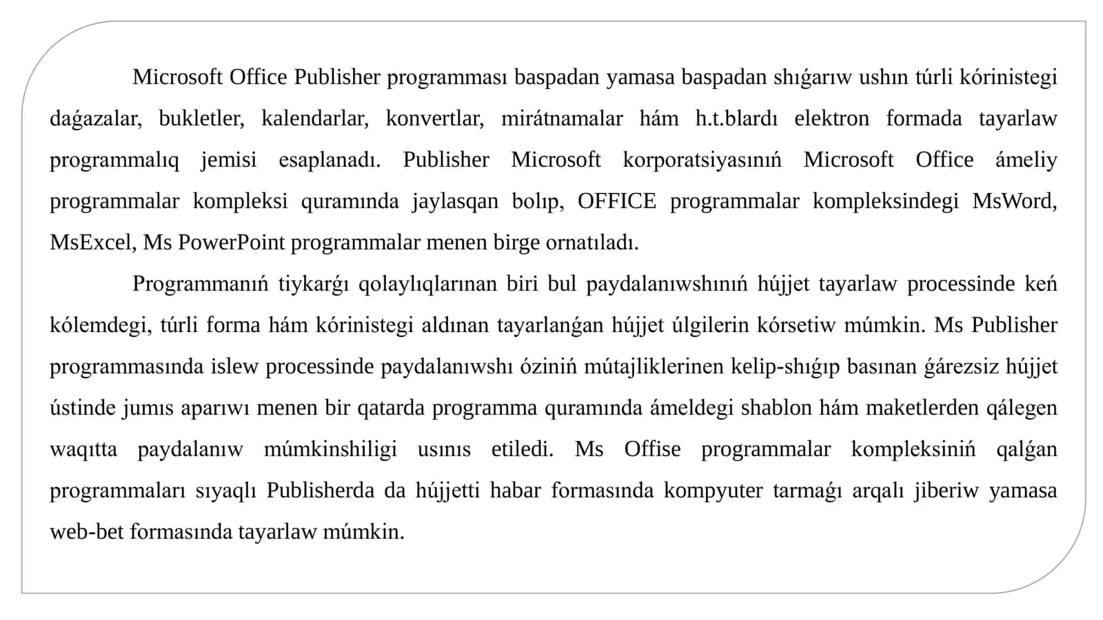 Microsoft Publisher programması járdeminde bukletler tayarlaw. Adobe Acrobat Reader programması járdeminde PDF formatlı hújjetlerdi tayarlaw 3