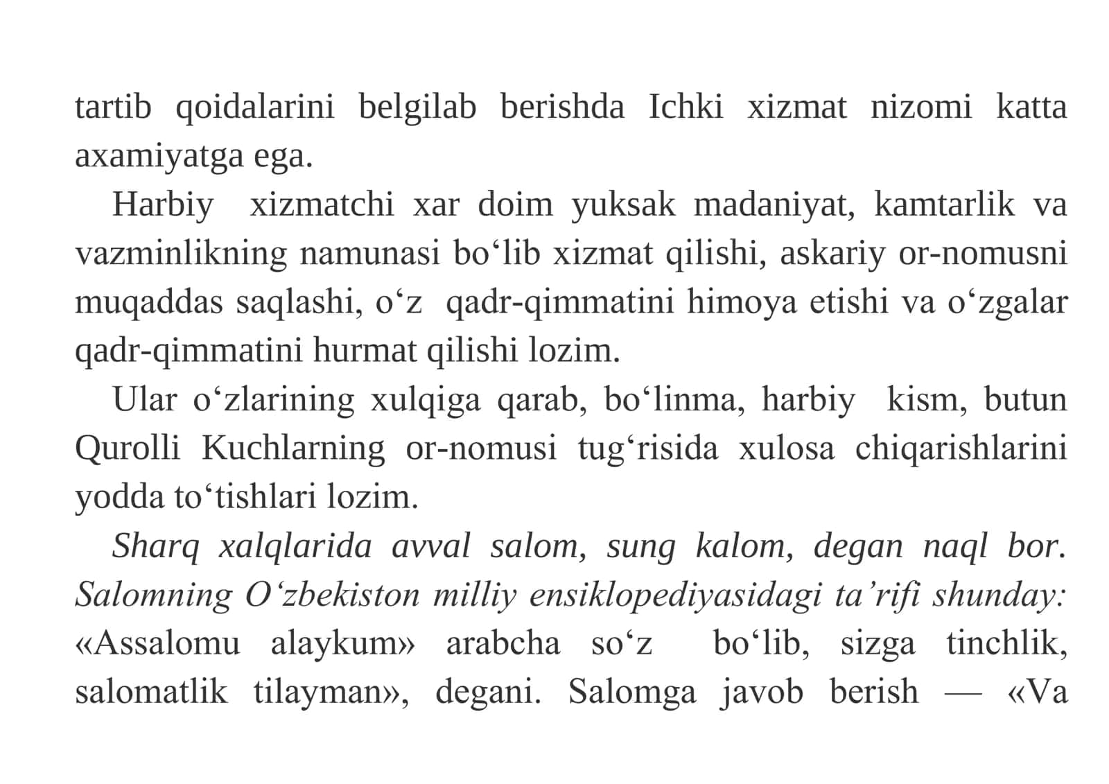 Harbiy rahbar mahorati va etikasi 3