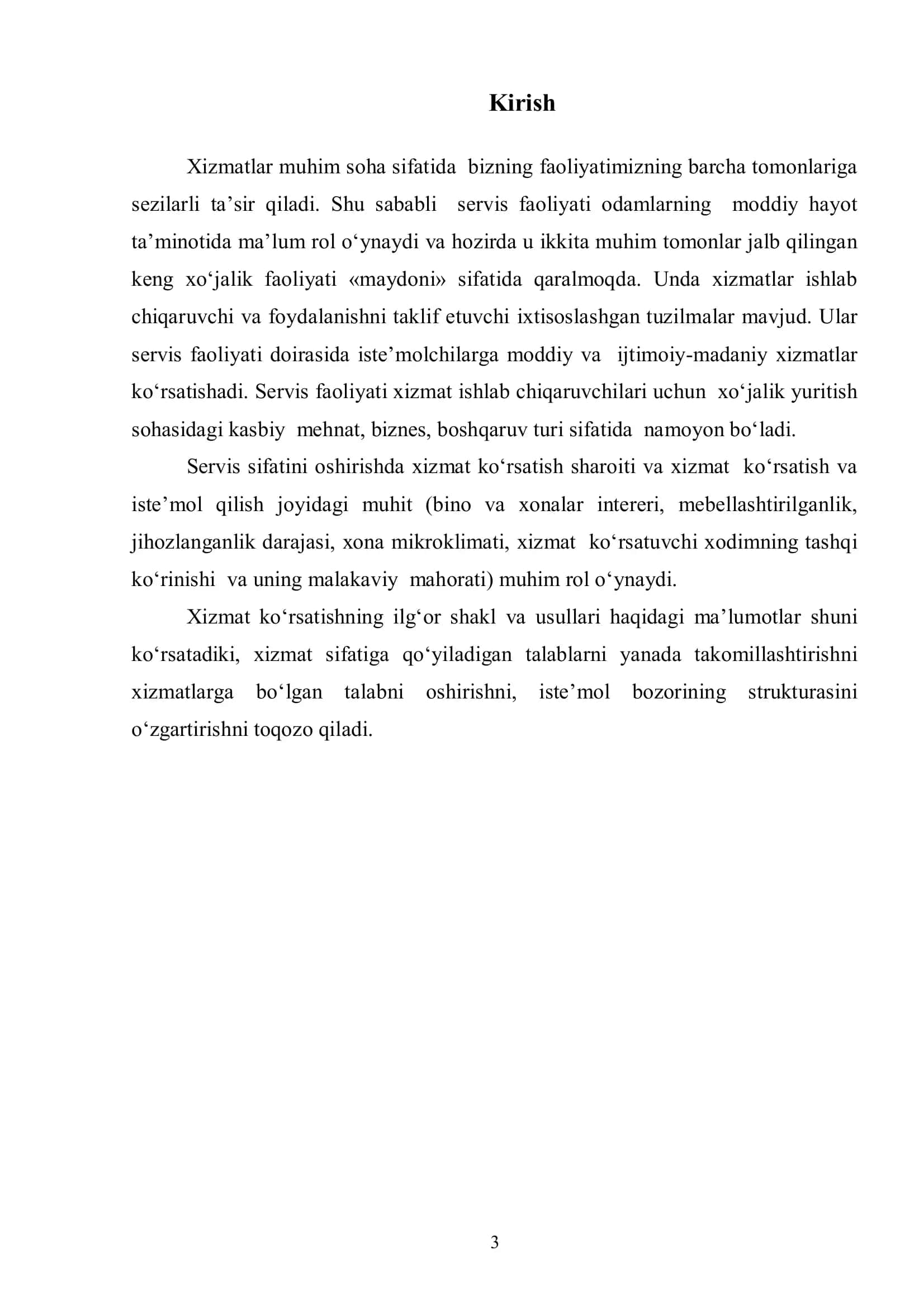 Mehmonxonalarning kasbiy jixozlari, ishlatish umumiy talablari va ekspluatatsiya ko‘rsatgichlari 3