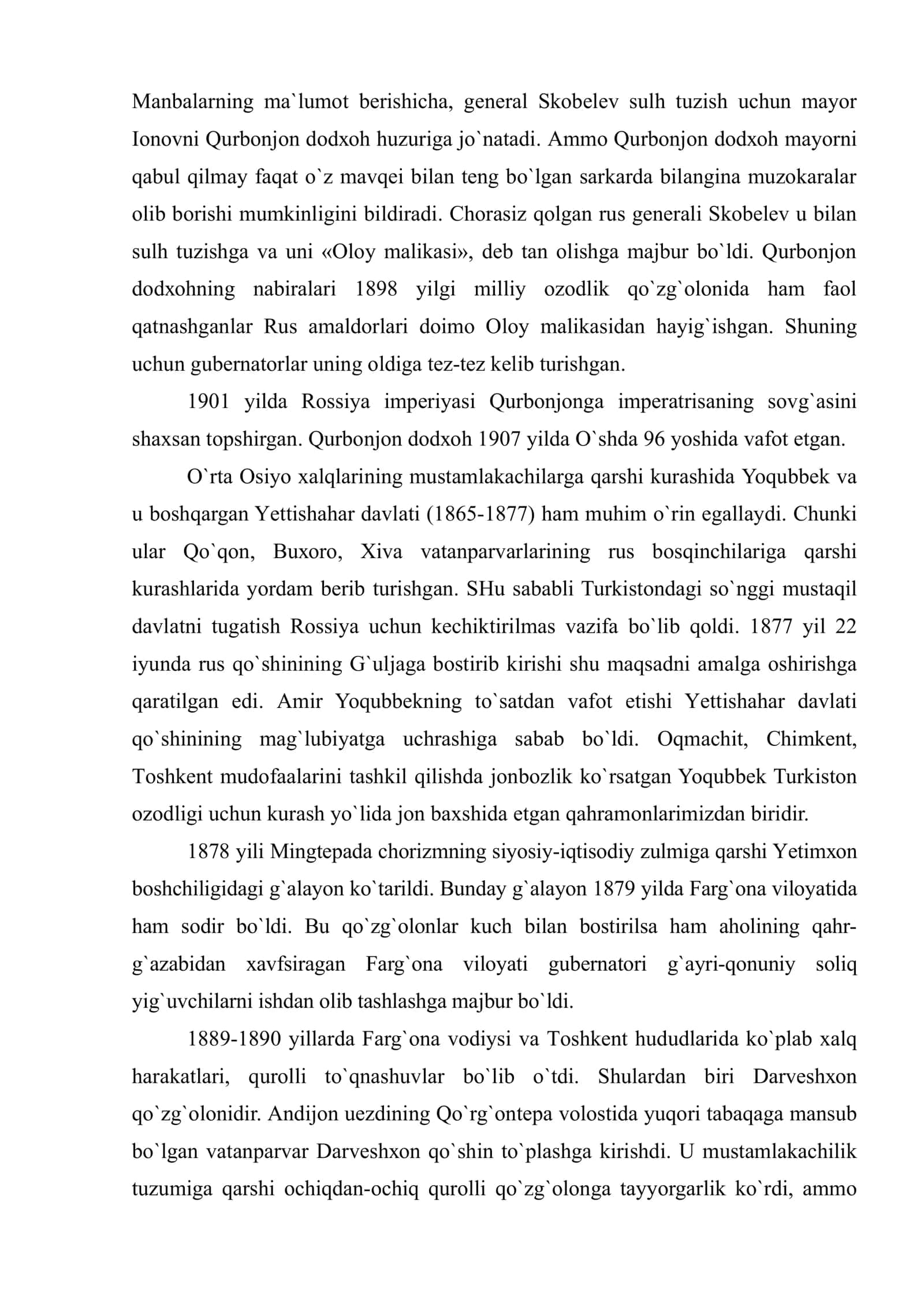 Chоrizm istibdоdigа qаrshi Turkistоn xаlqlаrining milliy-оzоdlik kurаshi. Jаdidchilik 3
