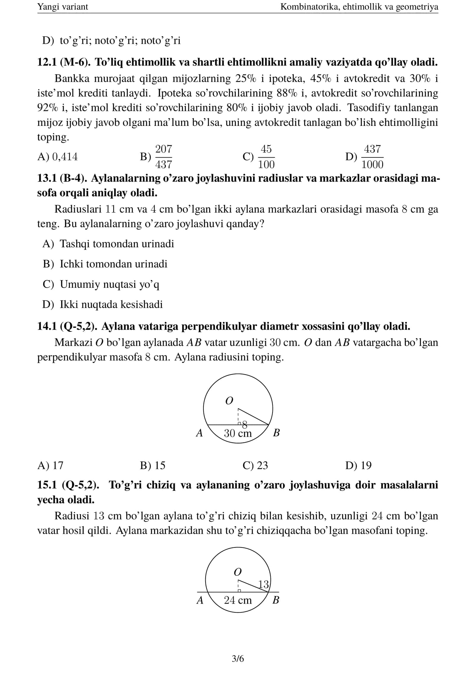 Kombinatorika, ehtimollik va geometriya 3