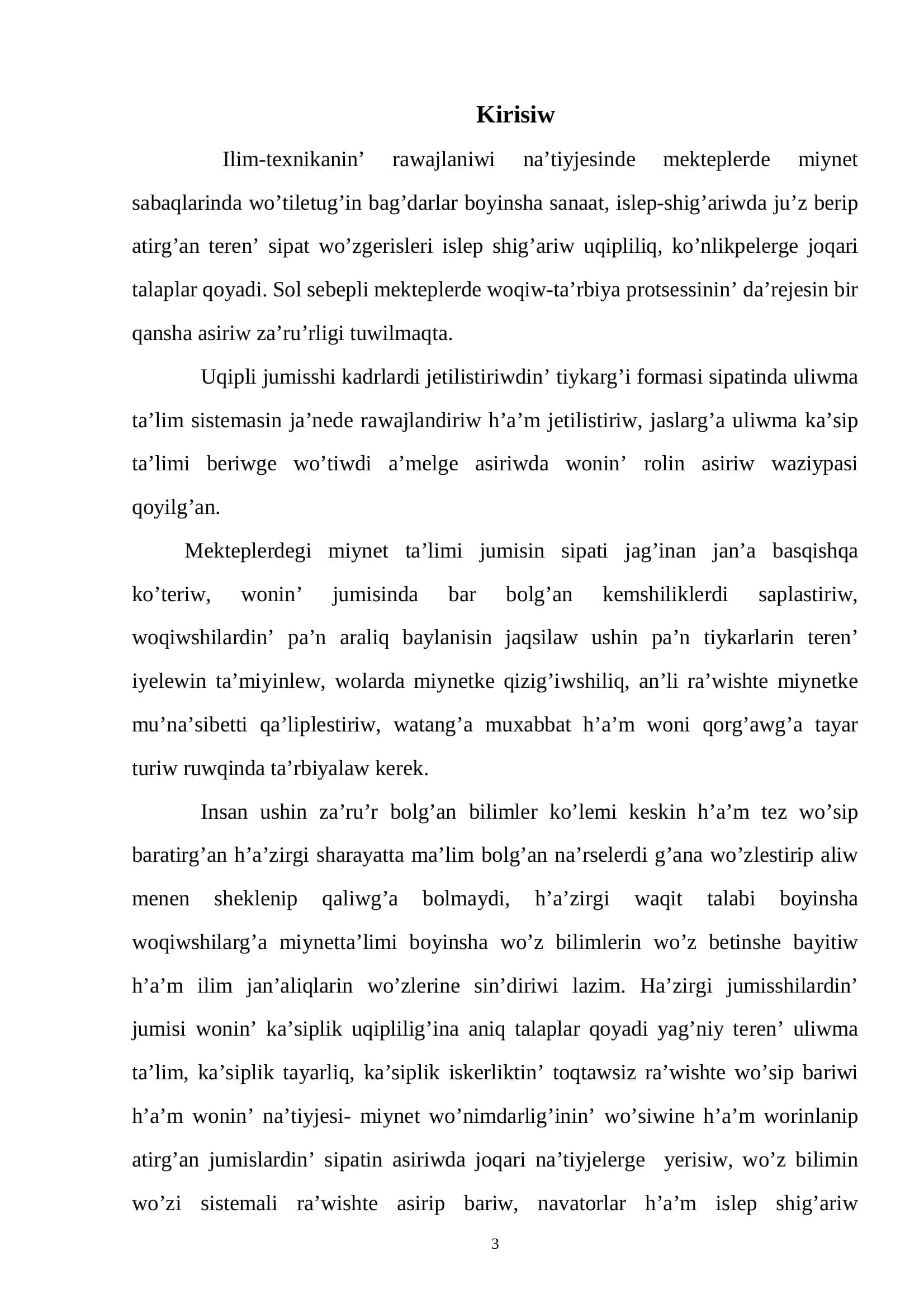 Ag`ashqa islew beriw stanoklari’ni'n` du`zilisi ha`m islew printsipin u`yretiw 3