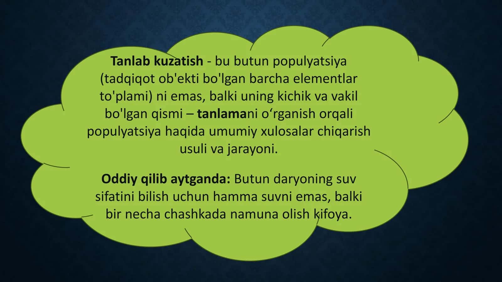 STATISTIK TADQIQOTLARDA TANLAB KUZATISHNING QO‘LLANILISHI. TANLAB KUZATISH XATOSI, TANLANMA TO‘PLAM ZARURIY MIQDORINI ANIQLASH VA TANLAB KUZATISH NATIJALARINI TARQATISH YO‘LLARI 3