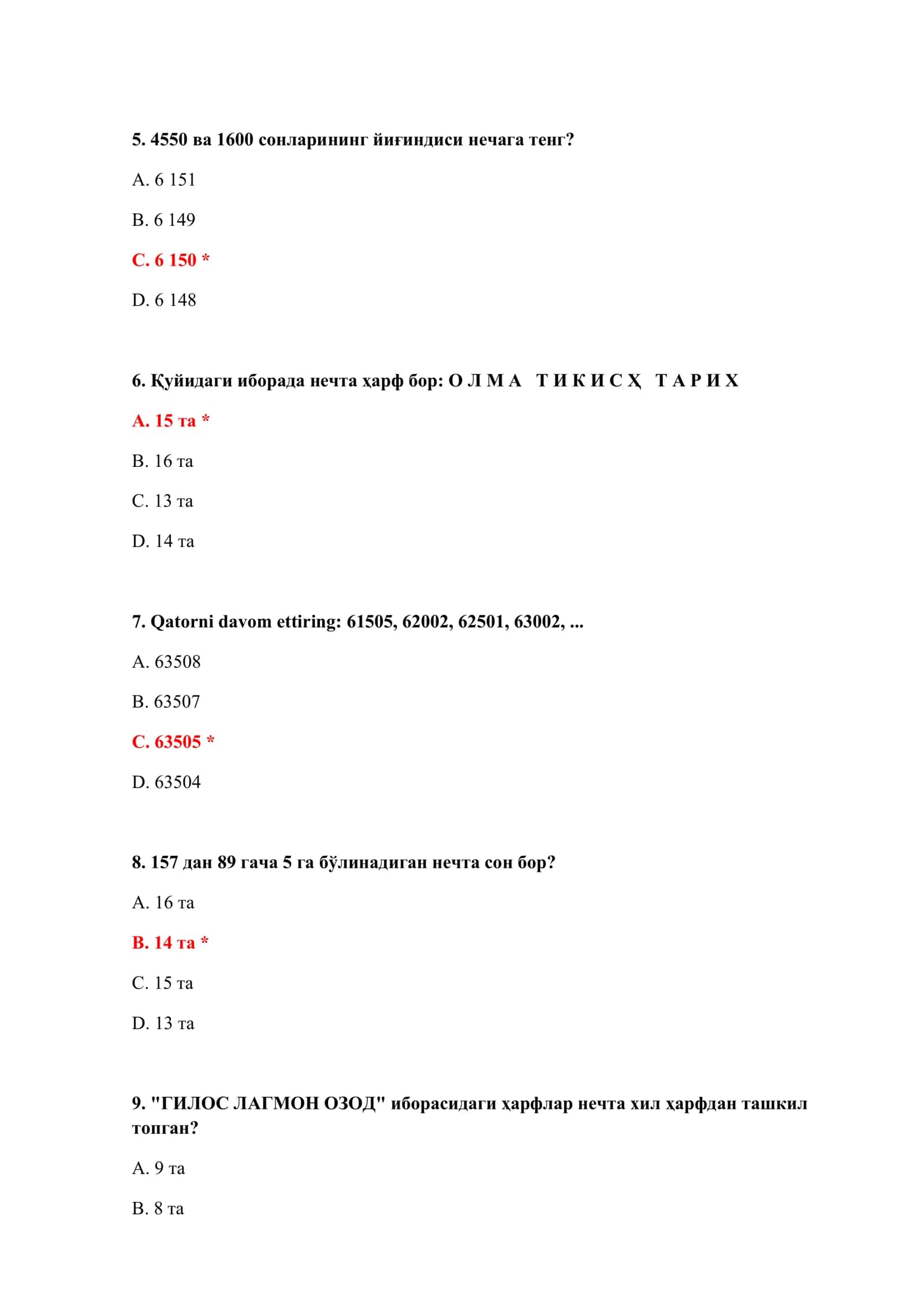 KIRISH SAVOLLARI TEST SAVOLLARI VA JAVOBLARI BILAN 3