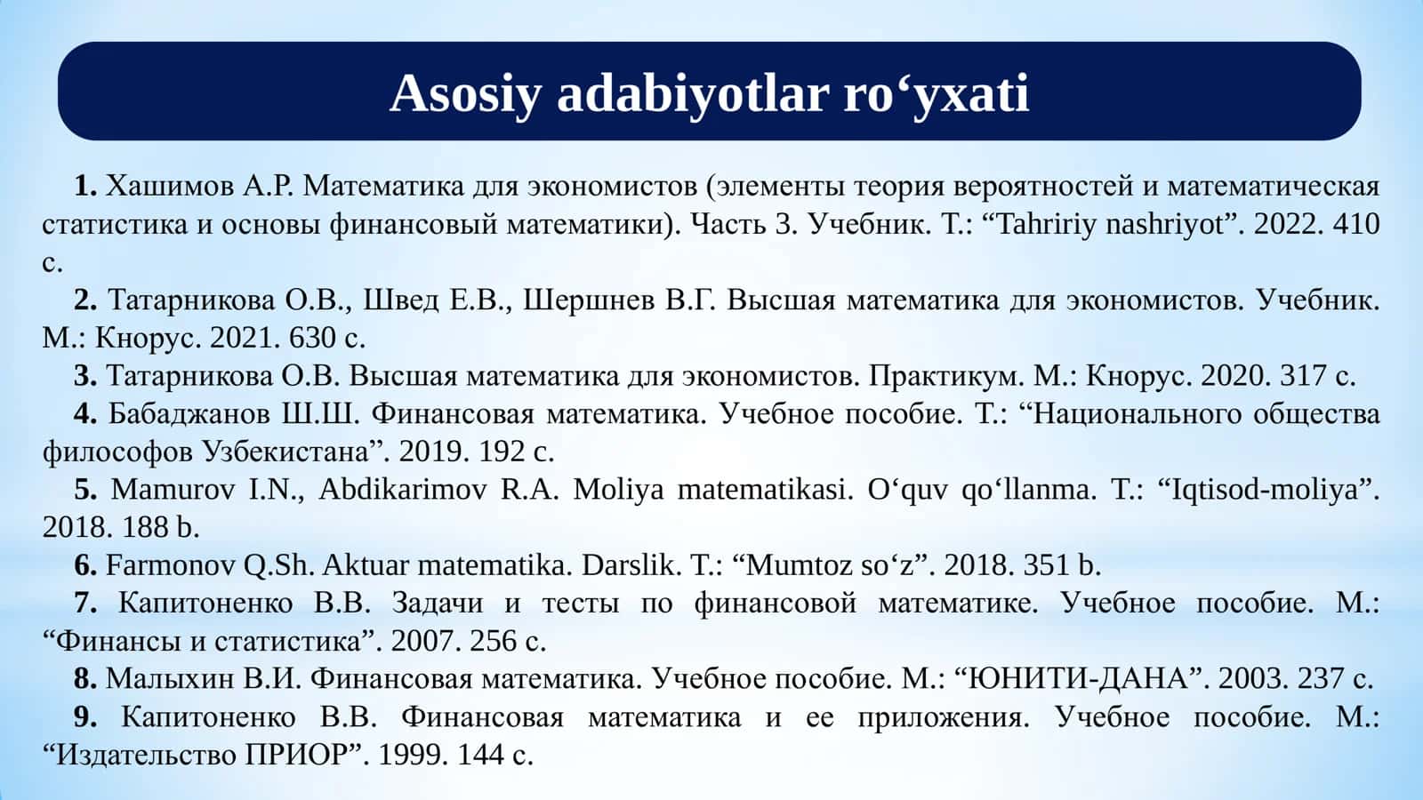 MOLIYA MATEMATIKASI: TOʻLOVLAR OQIMI 3