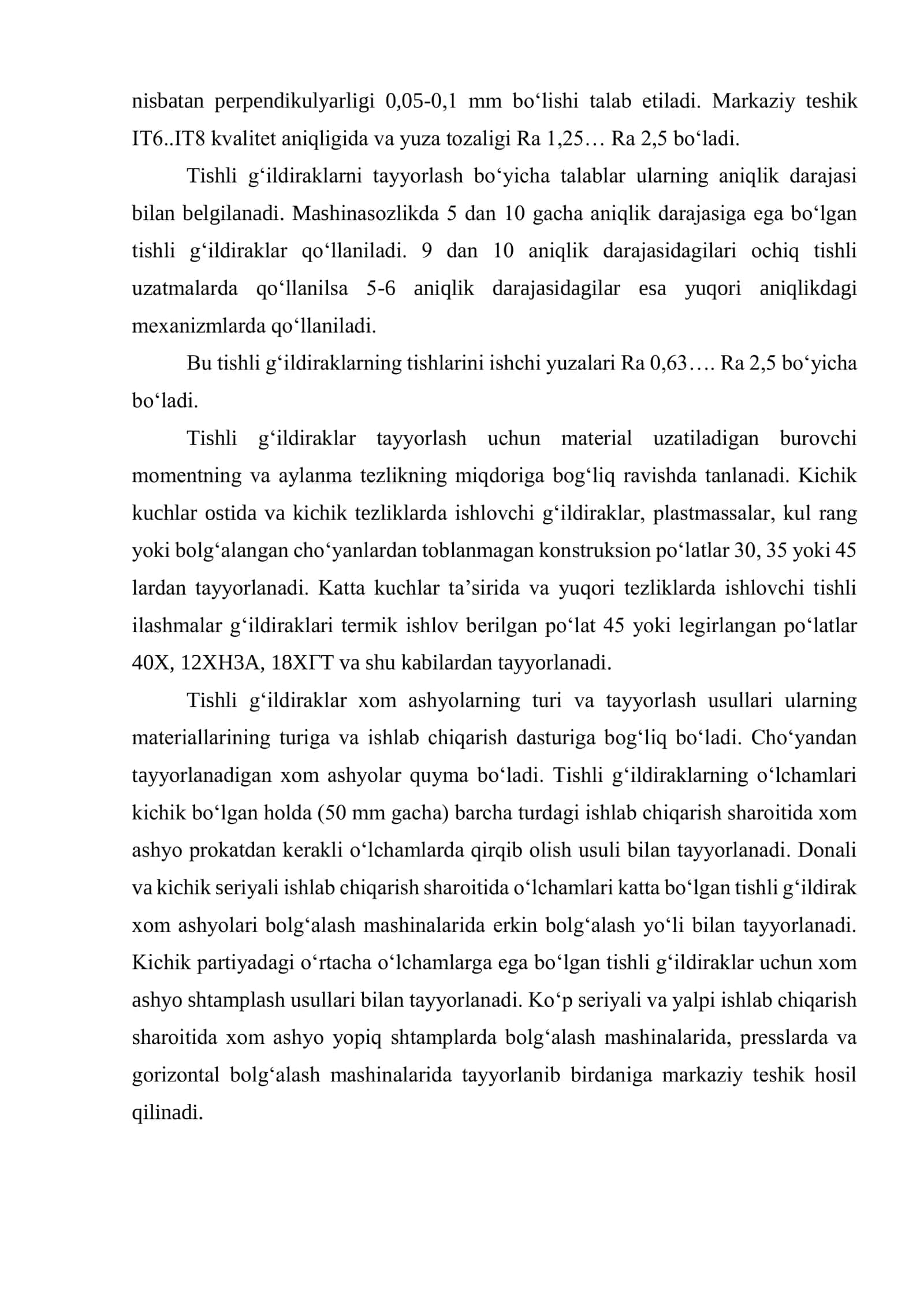 Tishli g‘ildiraklarga mexanik ishlov berish texnologik jarayonlari 3