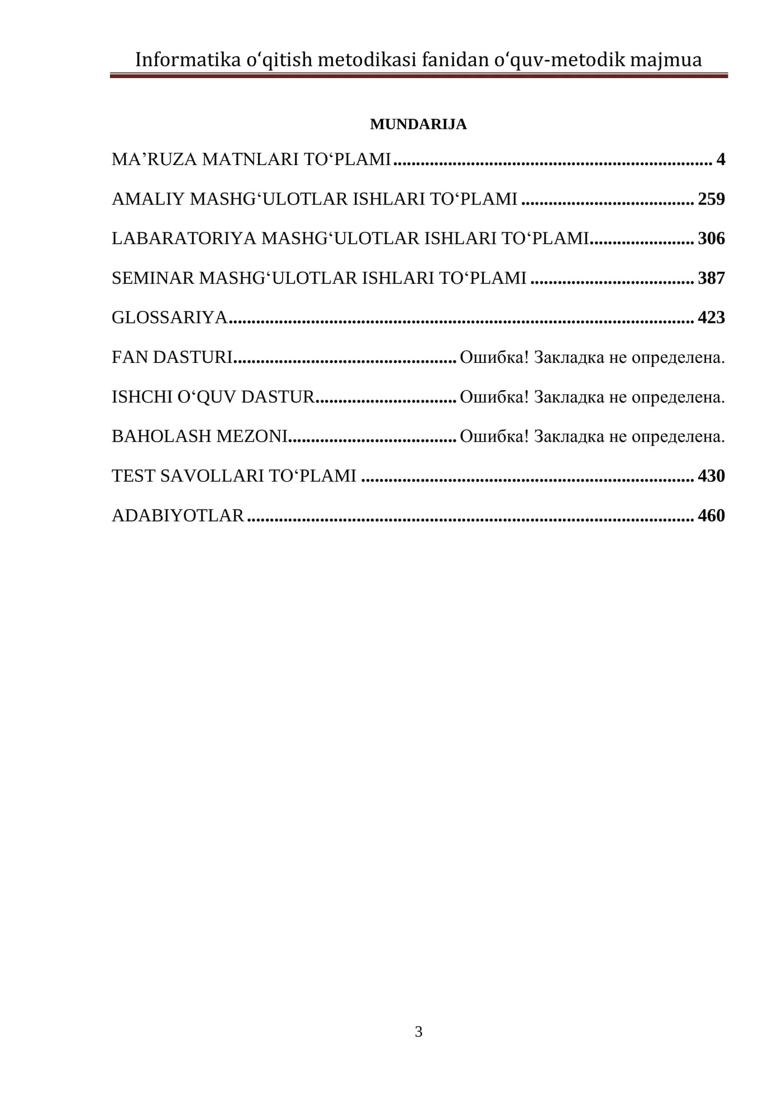 Informatika o‘qitish metodikasi fanidan o‘quv-metodik majmua 3